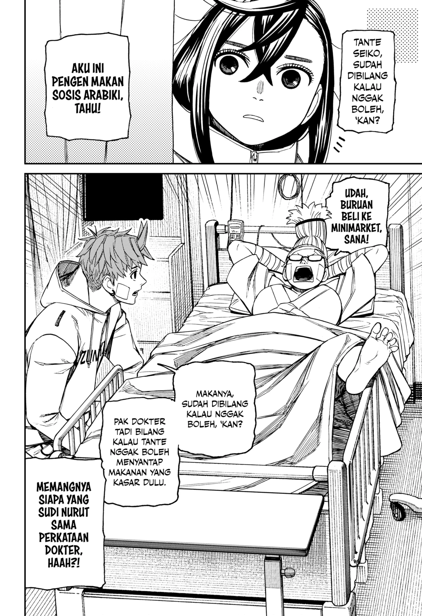 Read DANDADAN Bahasa Indonesia ID Manga Online