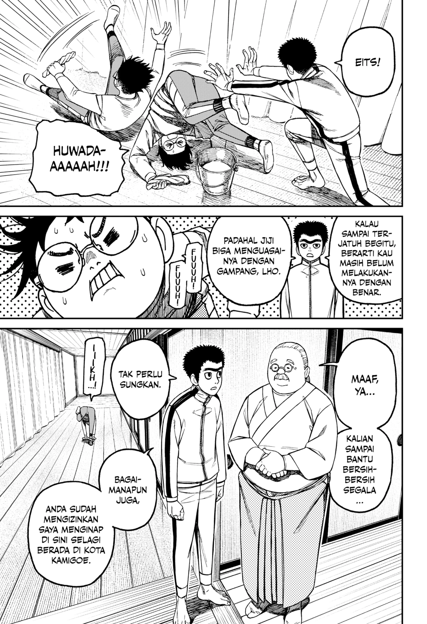 Read DANDADAN Bahasa Indonesia ID Manga Online