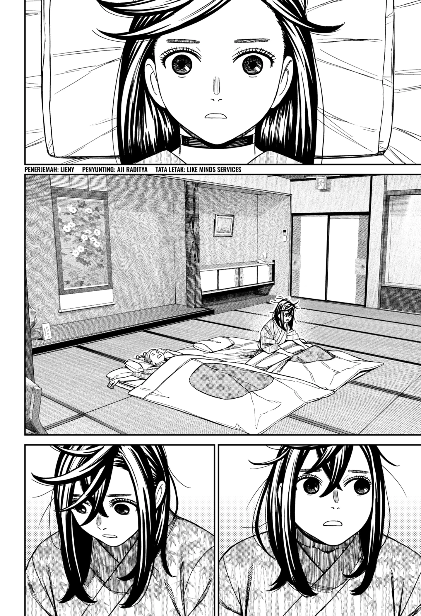 Read DANDADAN Bahasa Indonesia ID Manga Online