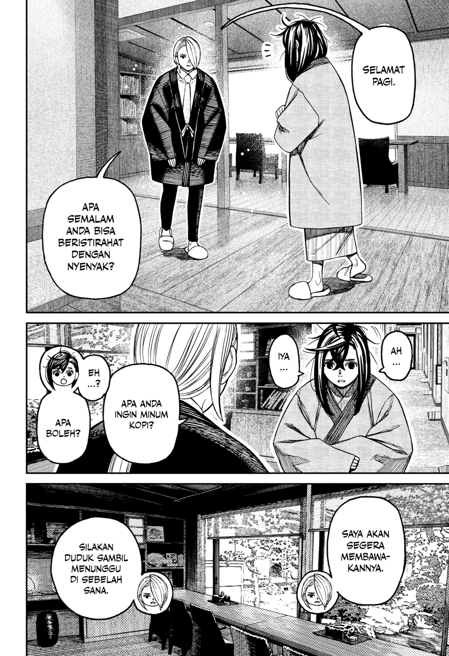 Read DANDADAN Bahasa Indonesia ID Manga Online