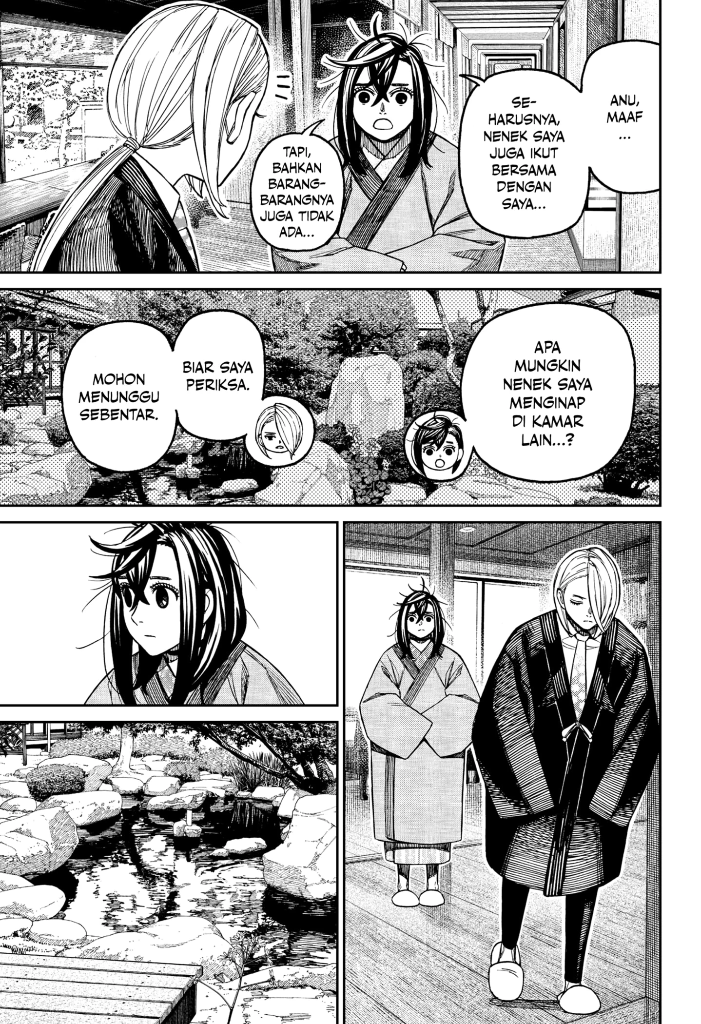 Read DANDADAN Bahasa Indonesia ID Manga Online