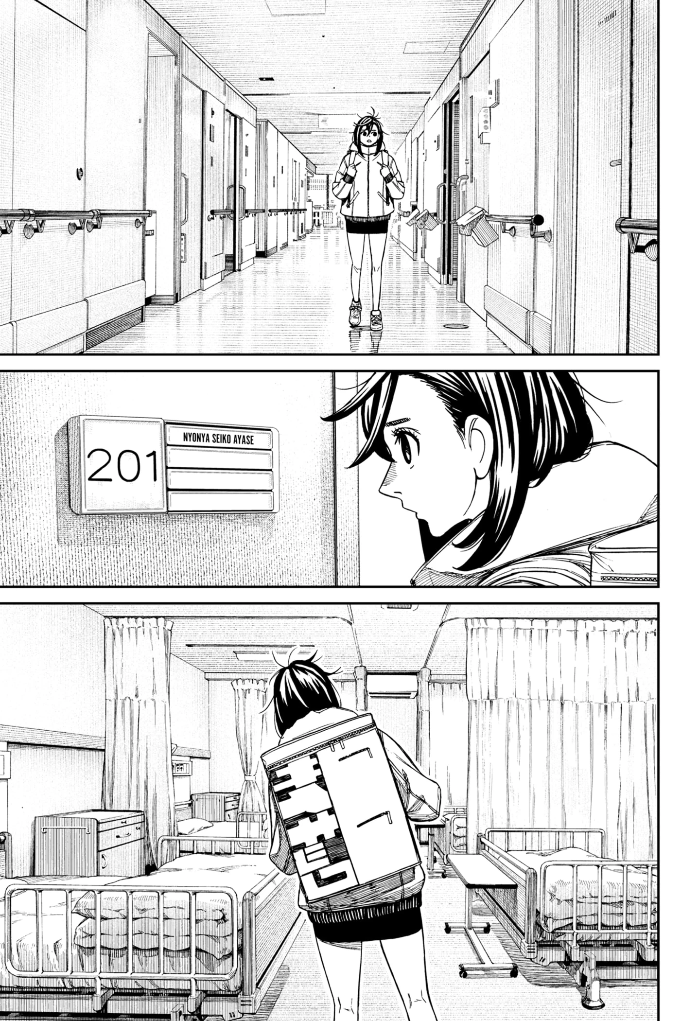 Read DANDADAN Bahasa Indonesia ID Manga Online