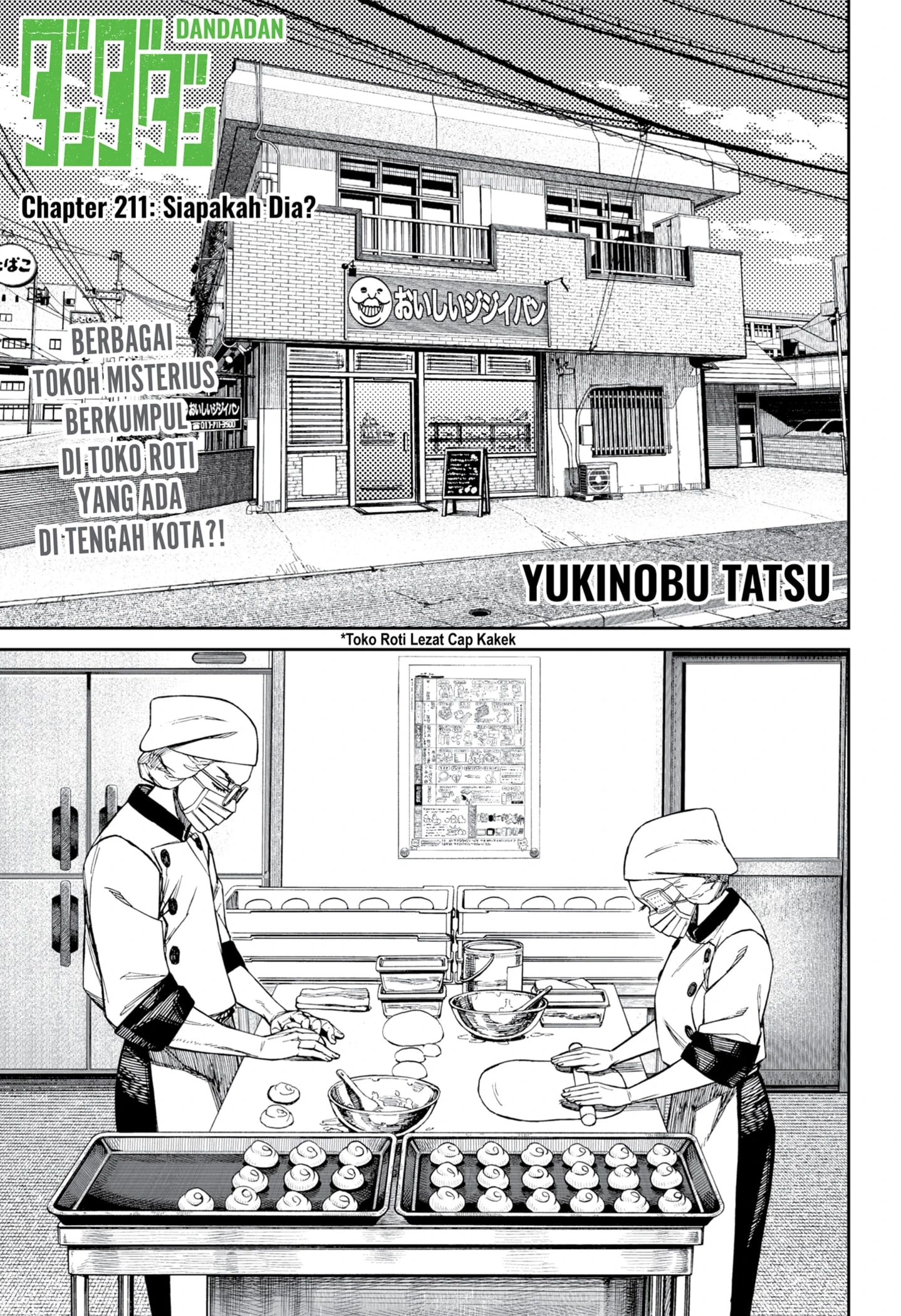 Read DANDADAN Bahasa Indonesia ID Manga Online