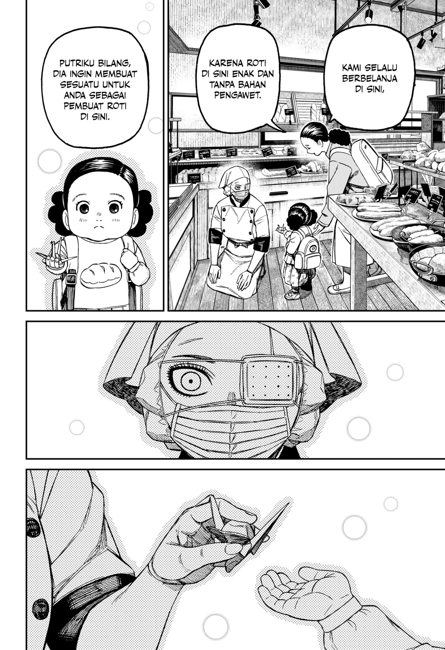 Read DANDADAN Bahasa Indonesia ID Manga Online