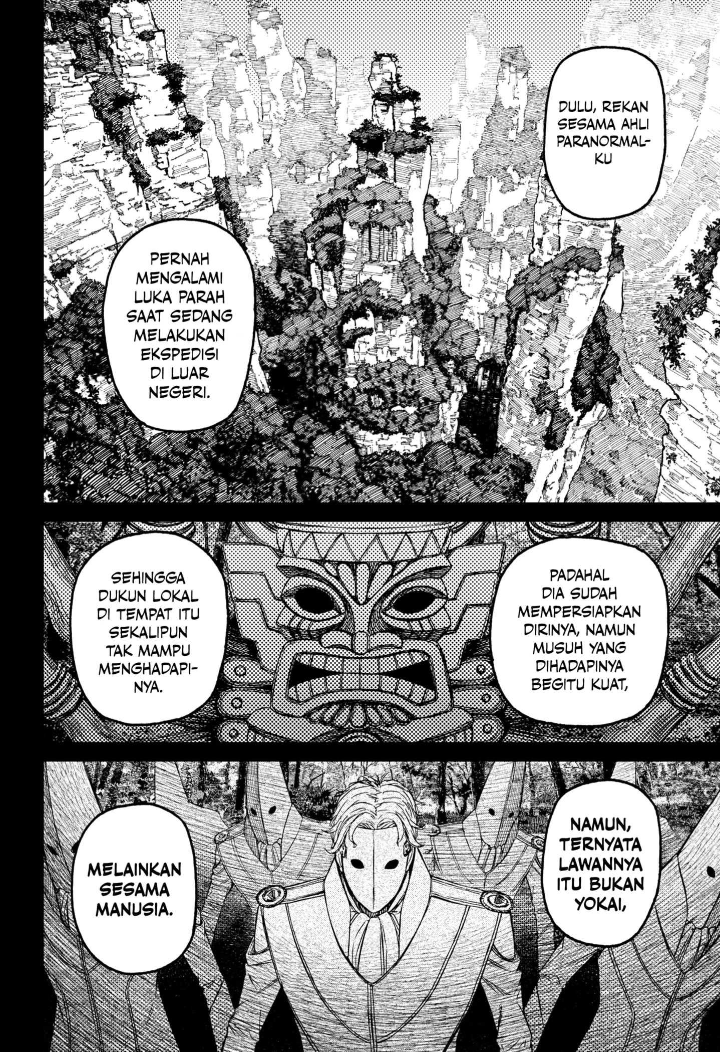 Read DANDADAN Bahasa Indonesia ID Manga Online