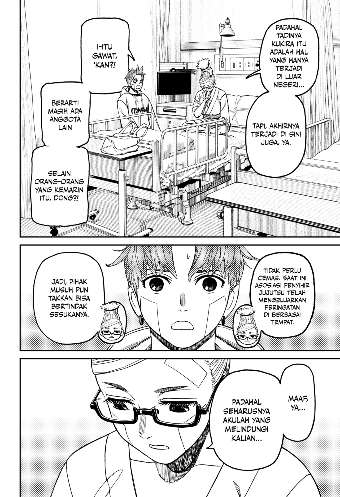 Read DANDADAN Bahasa Indonesia ID Manga Online