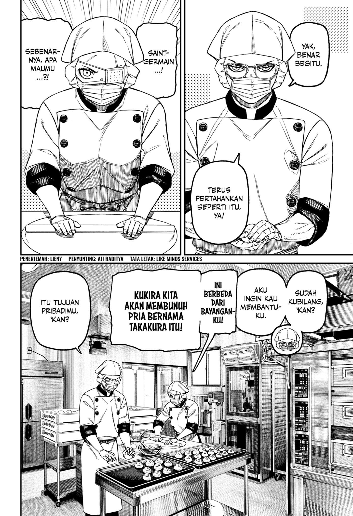 Read DANDADAN Bahasa Indonesia ID Manga Online