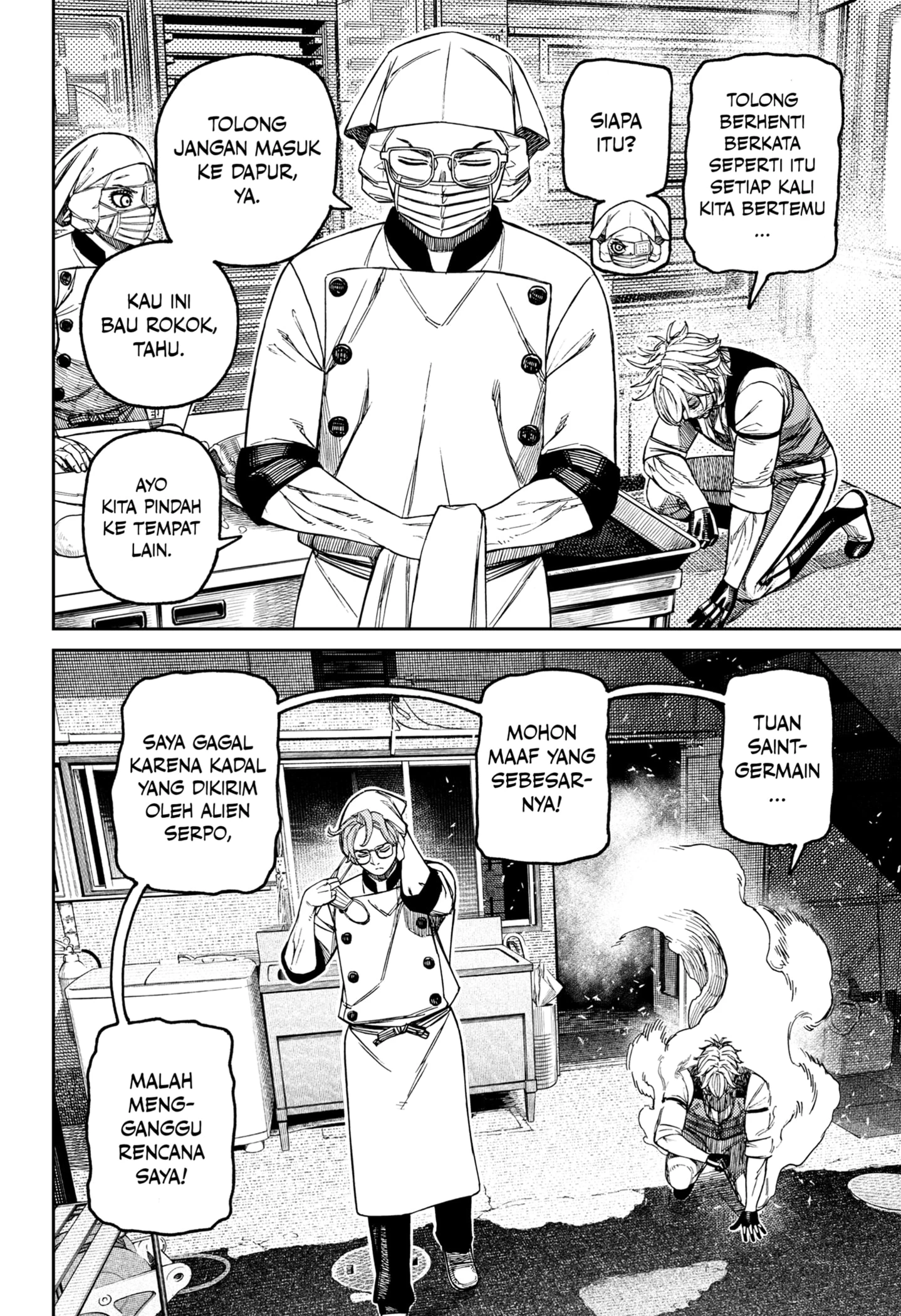 Read DANDADAN Bahasa Indonesia ID Manga Online
