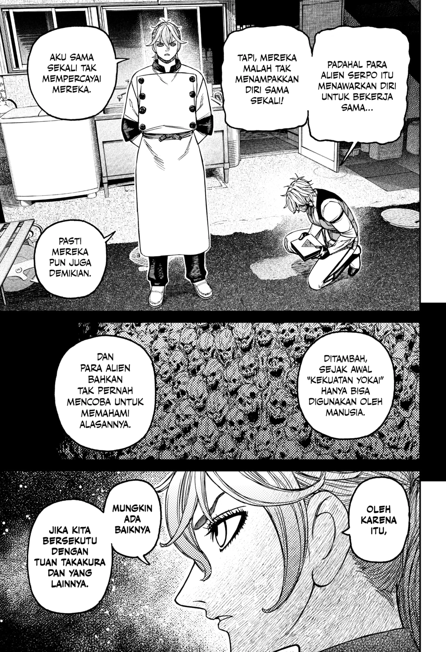 Read DANDADAN Bahasa Indonesia ID Manga Online