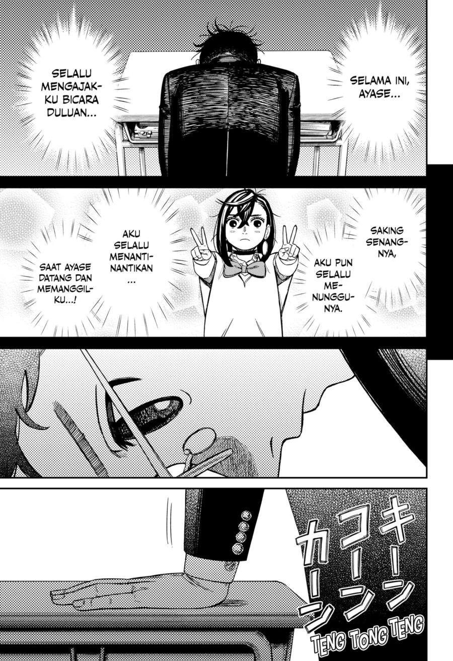 Read DANDADAN Bahasa Indonesia ID Manga Online