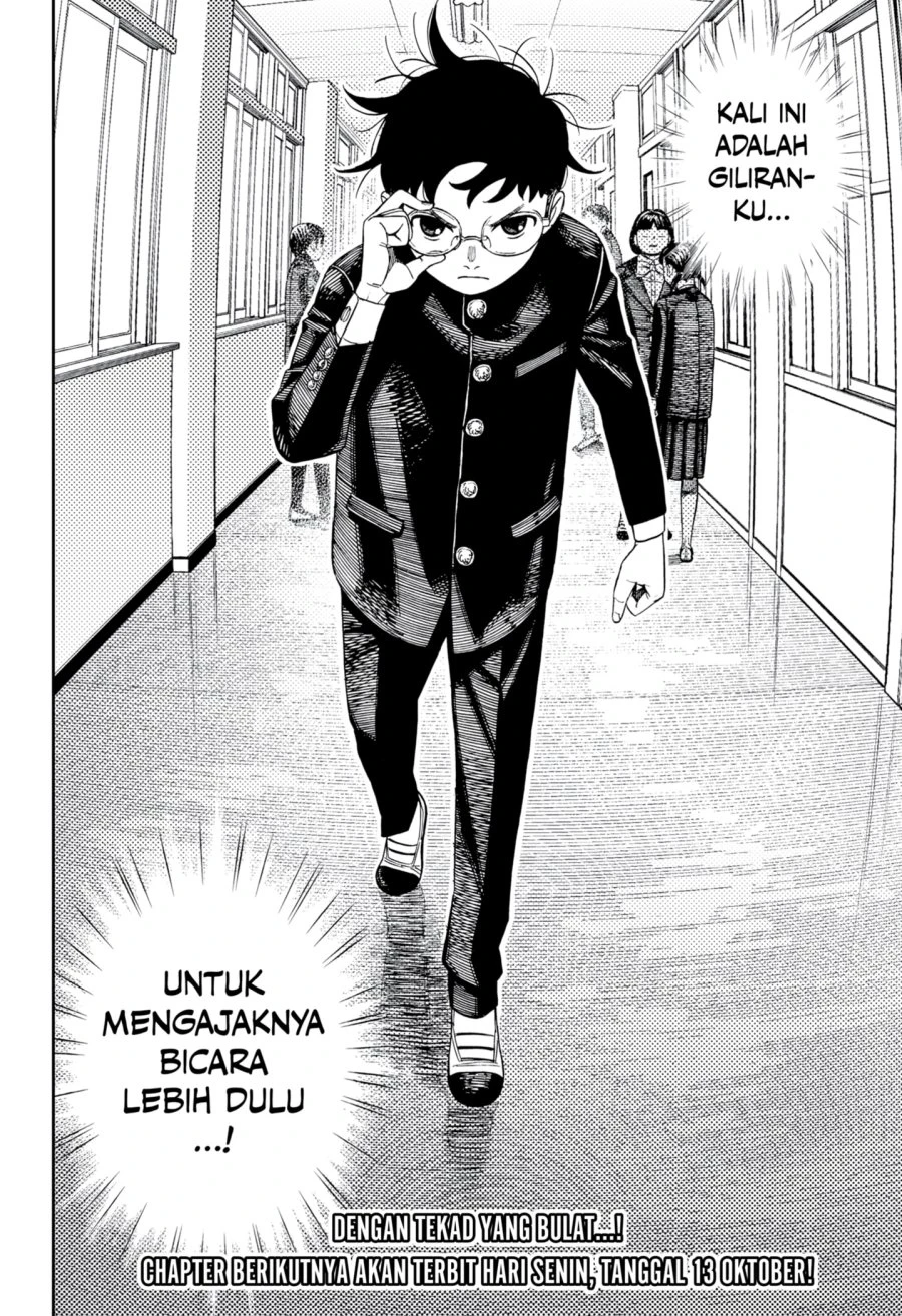 Read DANDADAN Bahasa Indonesia ID Manga Online