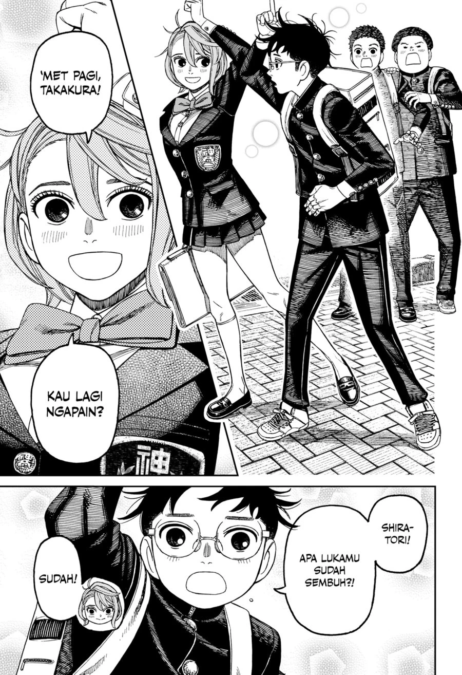 Read DANDADAN Bahasa Indonesia ID Manga Online