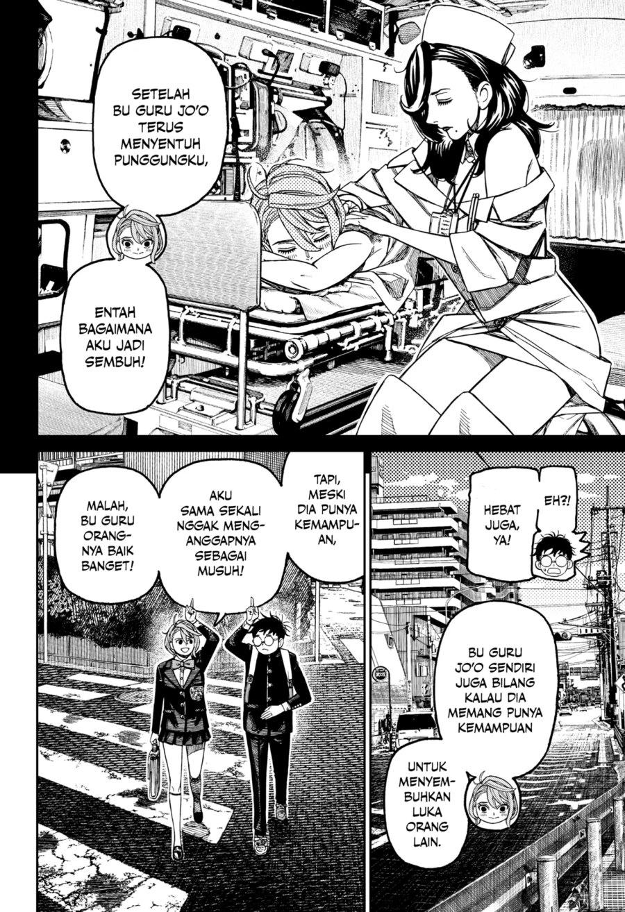 Read DANDADAN Bahasa Indonesia ID Manga Online
