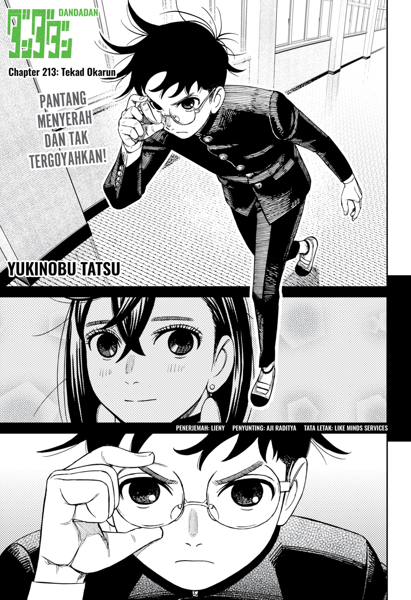 Read DANDADAN Bahasa Indonesia ID Manga Online