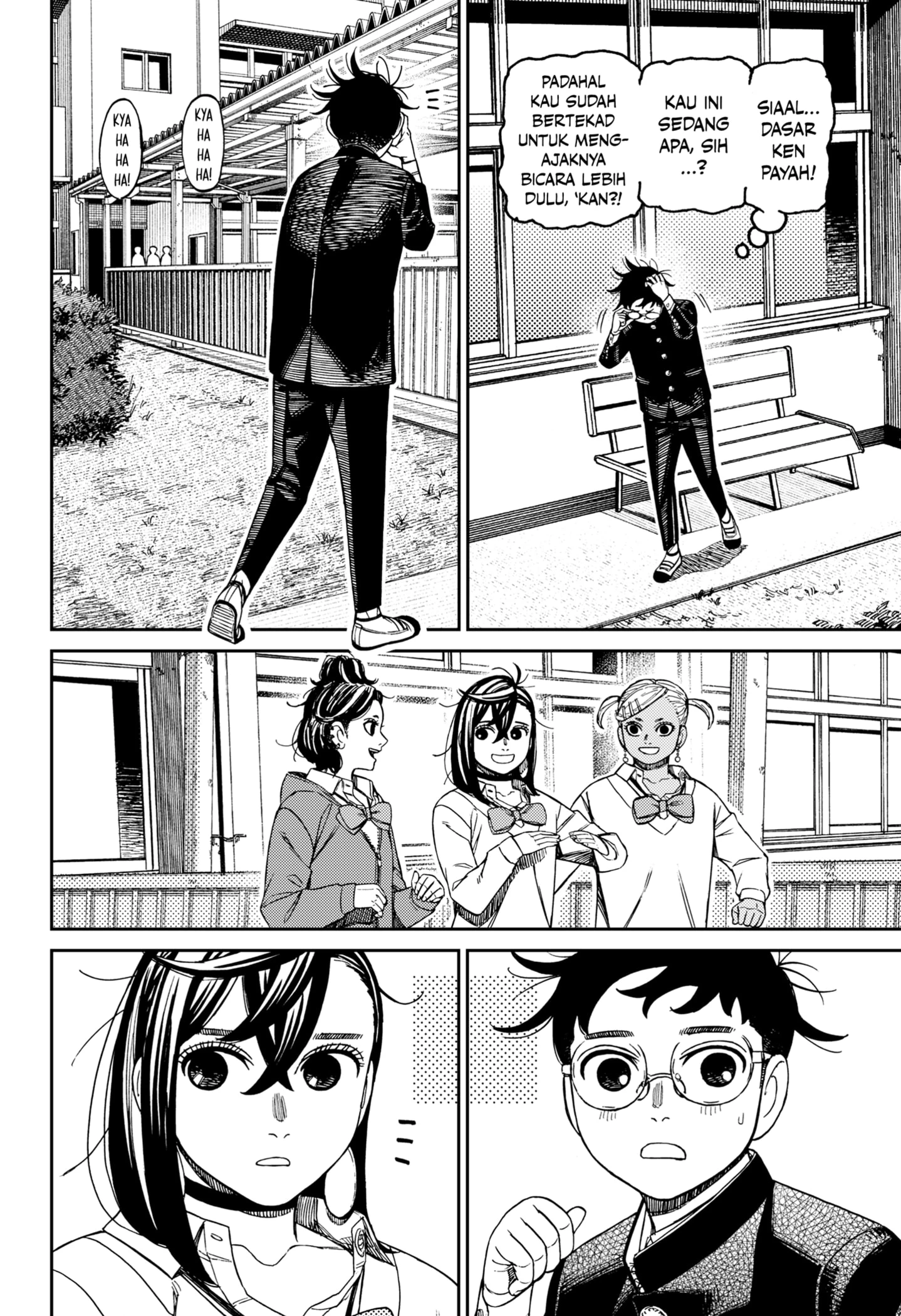Read DANDADAN Bahasa Indonesia ID Manga Online