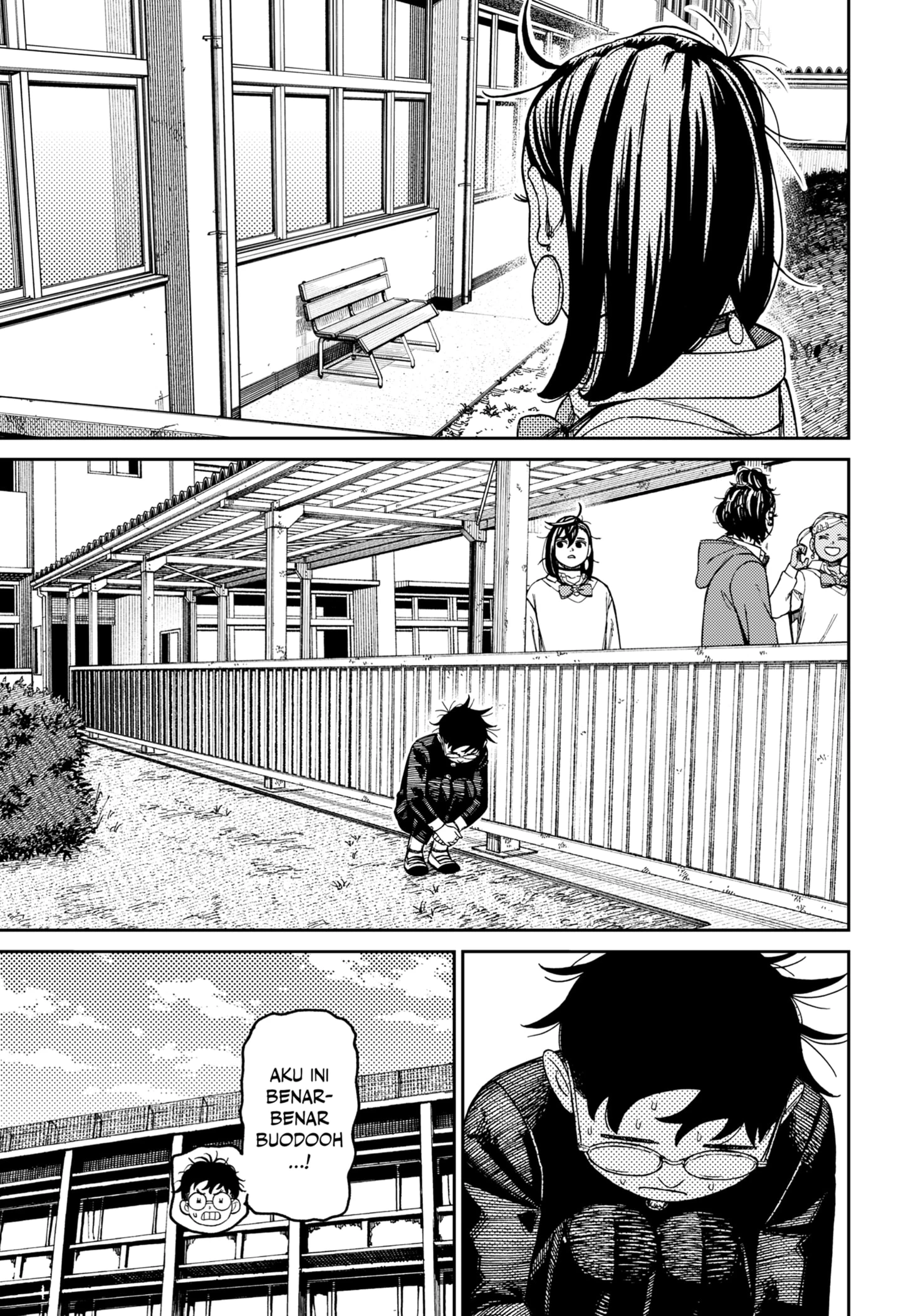 Read DANDADAN Bahasa Indonesia ID Manga Online