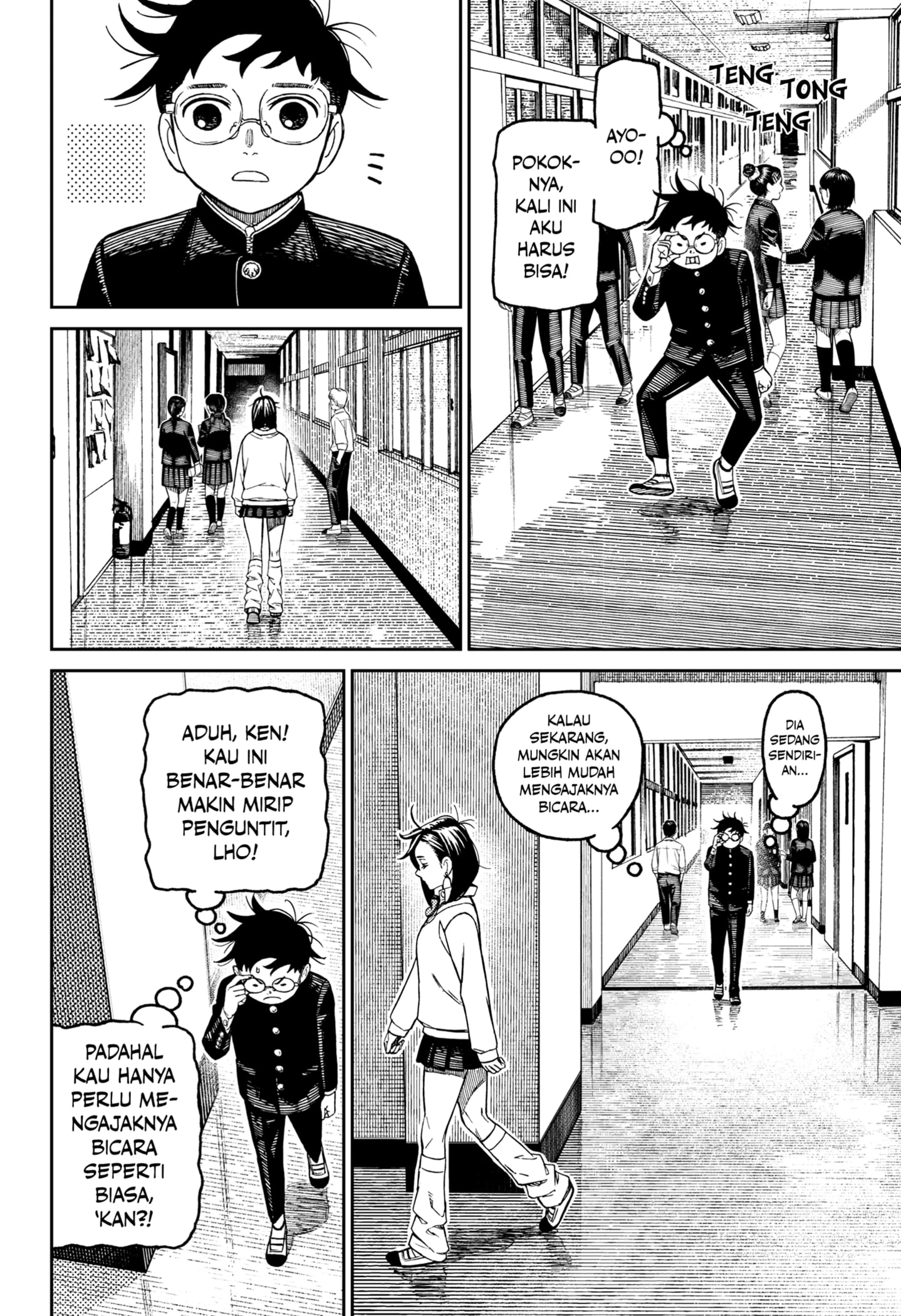 Read DANDADAN Bahasa Indonesia ID Manga Online