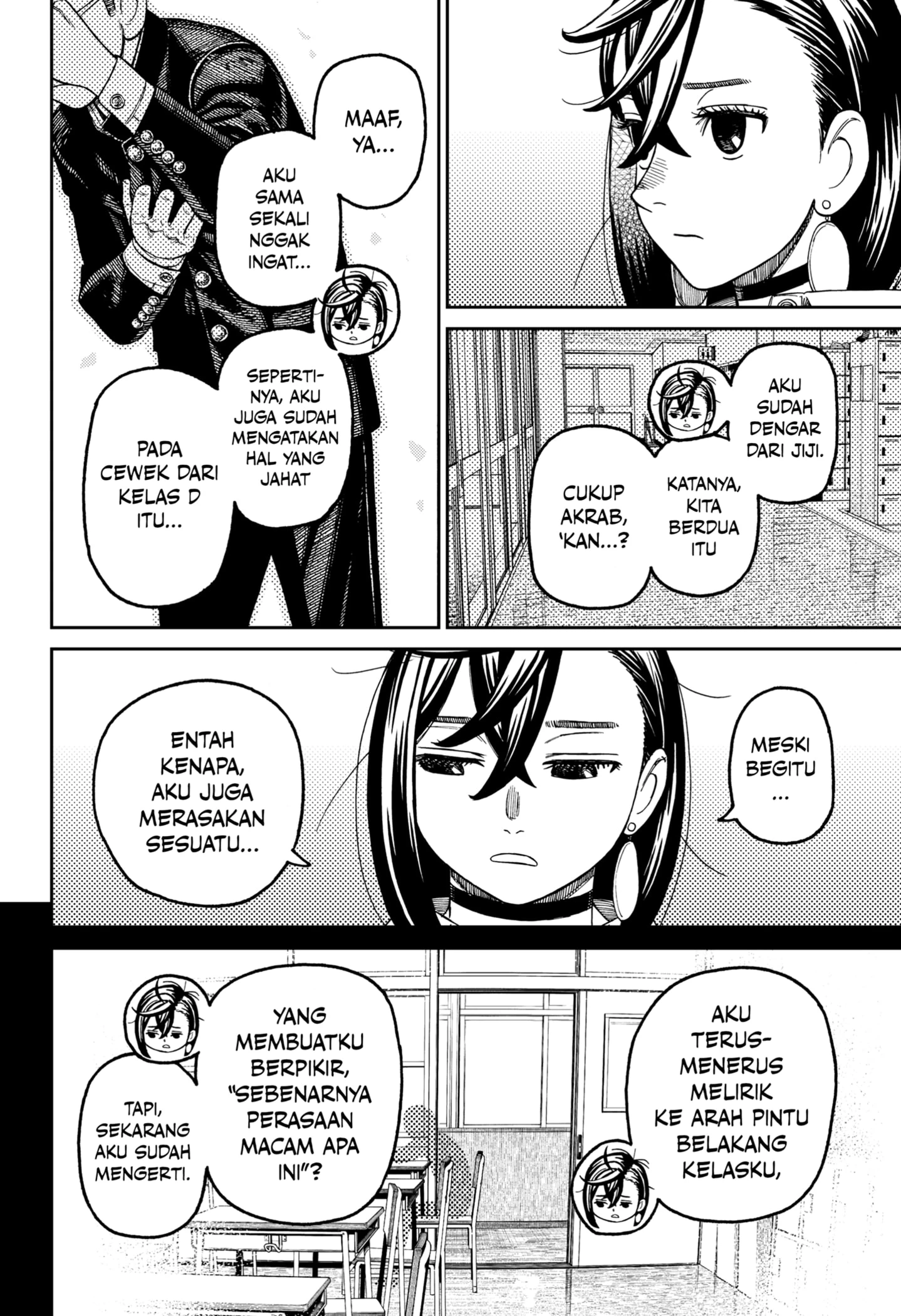 Read DANDADAN Bahasa Indonesia ID Manga Online