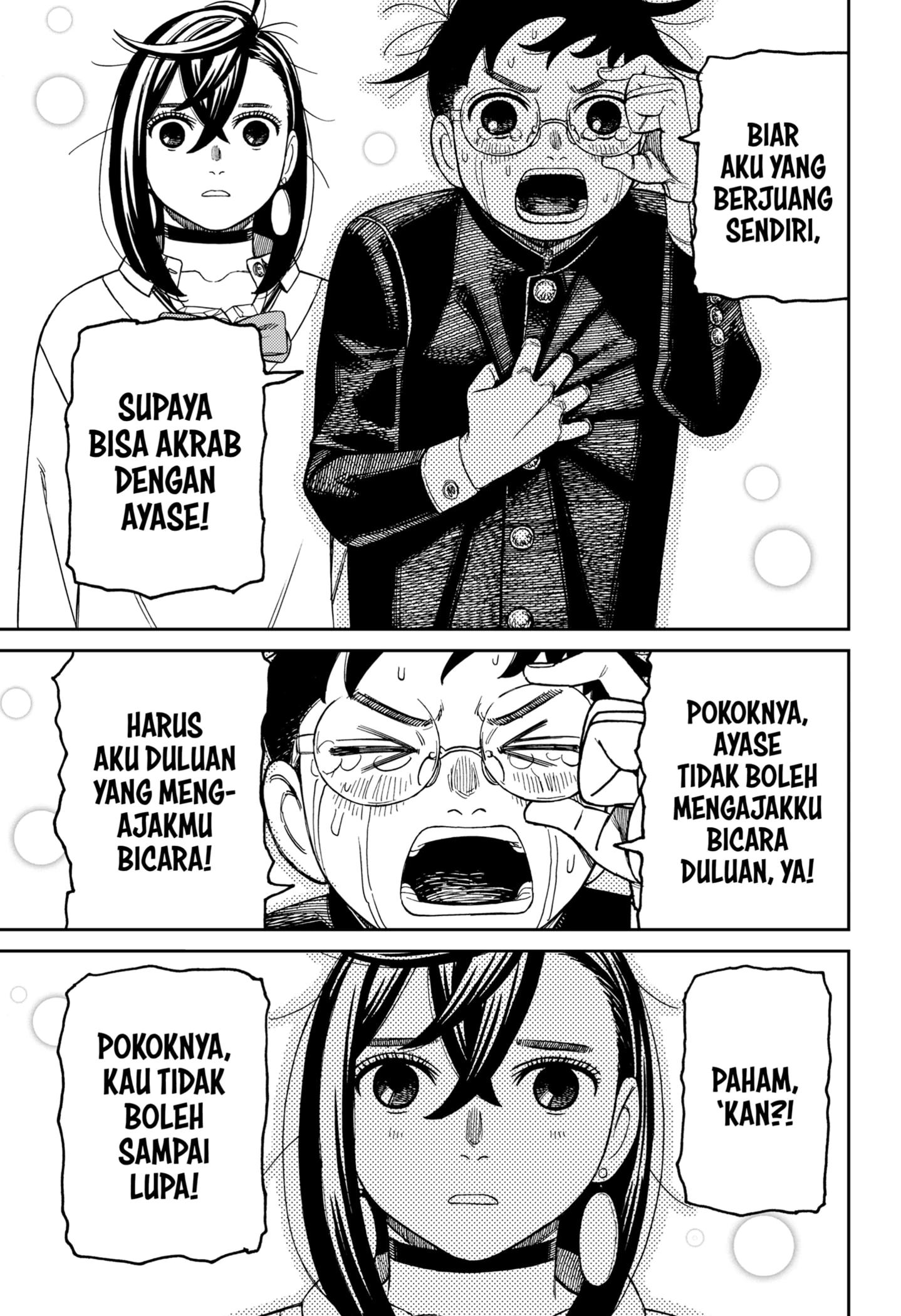 Read DANDADAN Bahasa Indonesia ID Manga Online