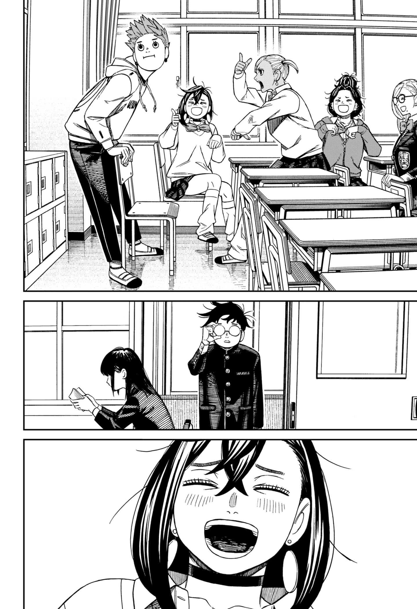 Read DANDADAN Bahasa Indonesia ID Manga Online