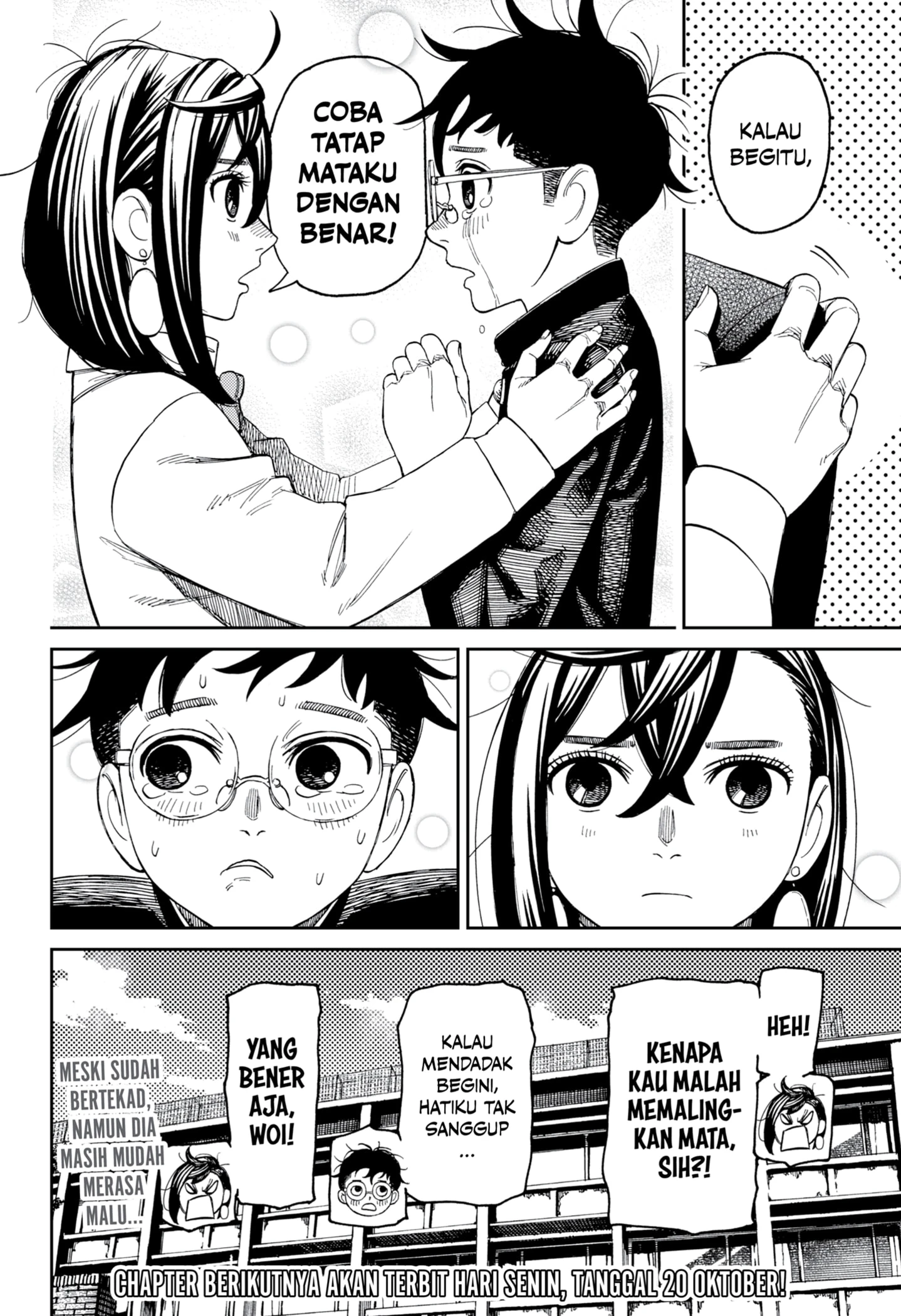 Read DANDADAN Bahasa Indonesia ID Manga Online