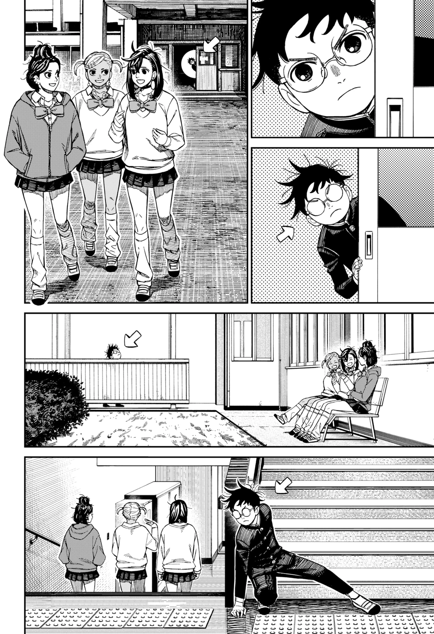 Read DANDADAN Bahasa Indonesia ID Manga Online