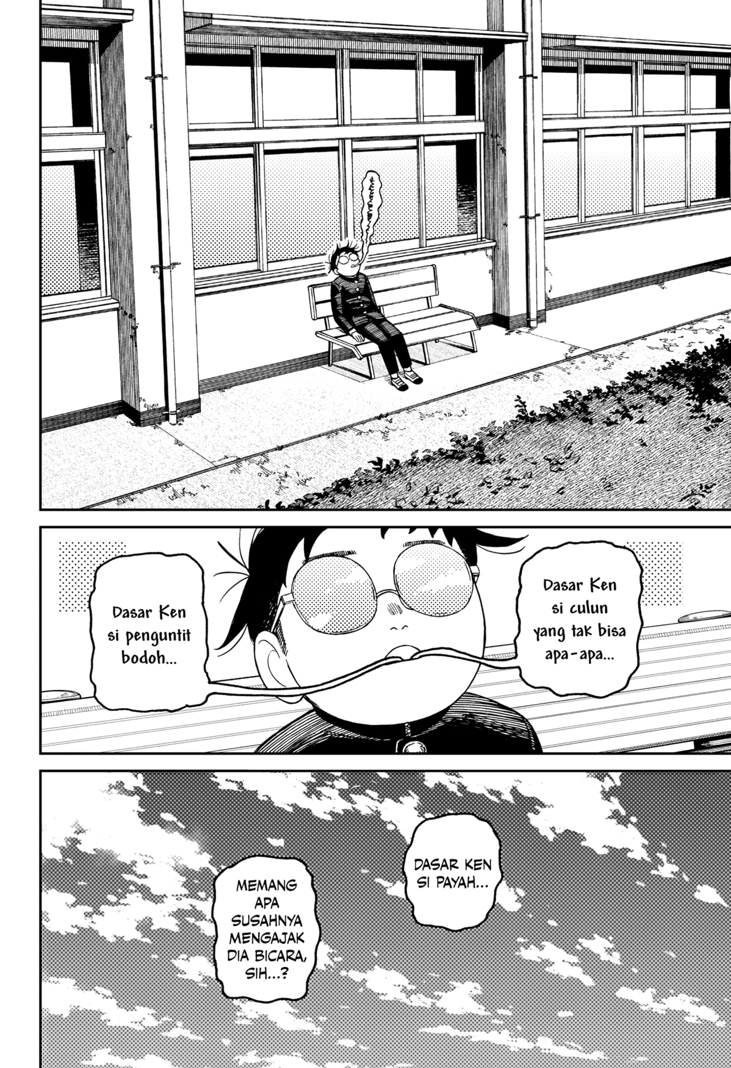 Read DANDADAN Bahasa Indonesia ID Manga Online