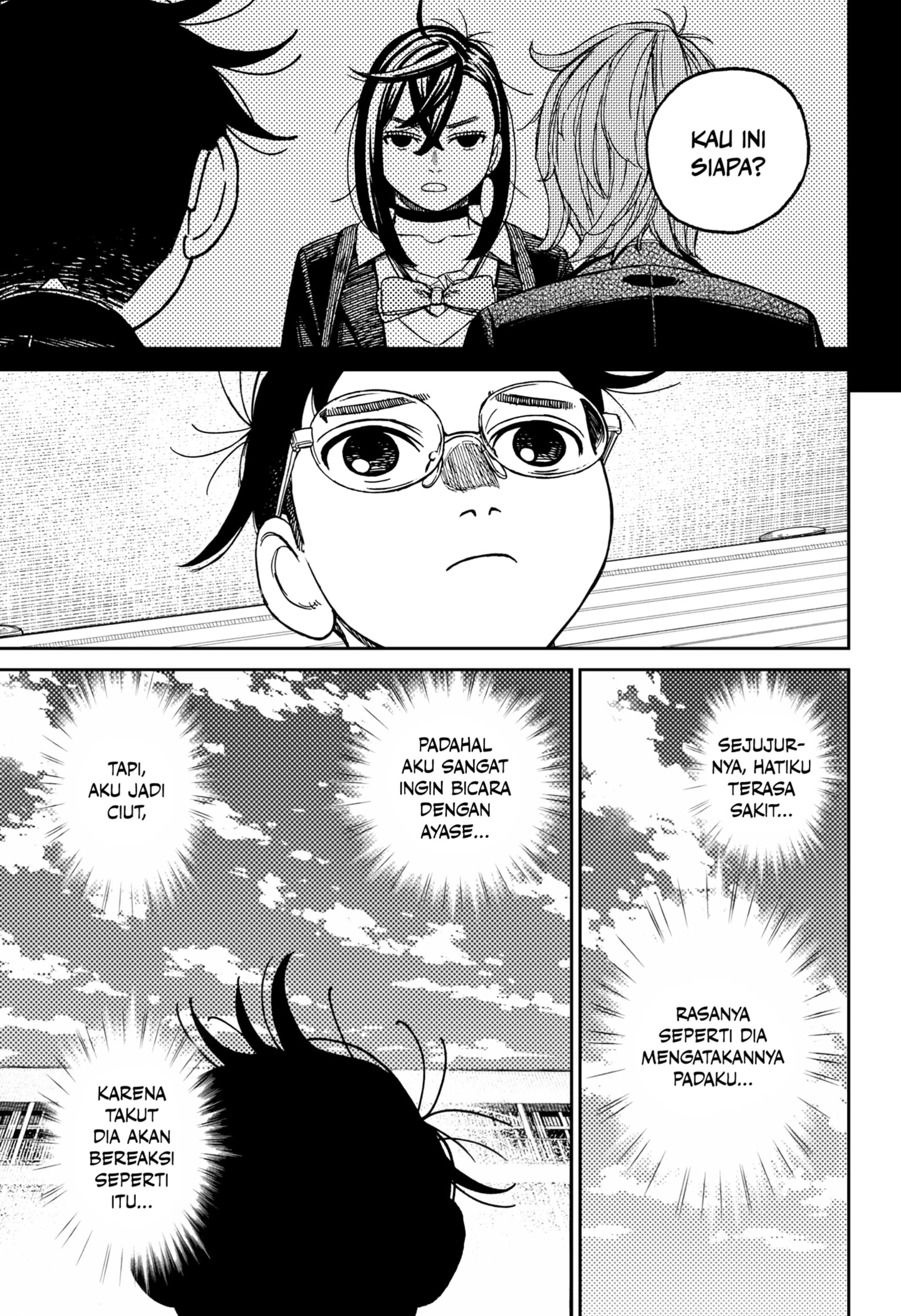 Read DANDADAN Bahasa Indonesia ID Manga Online