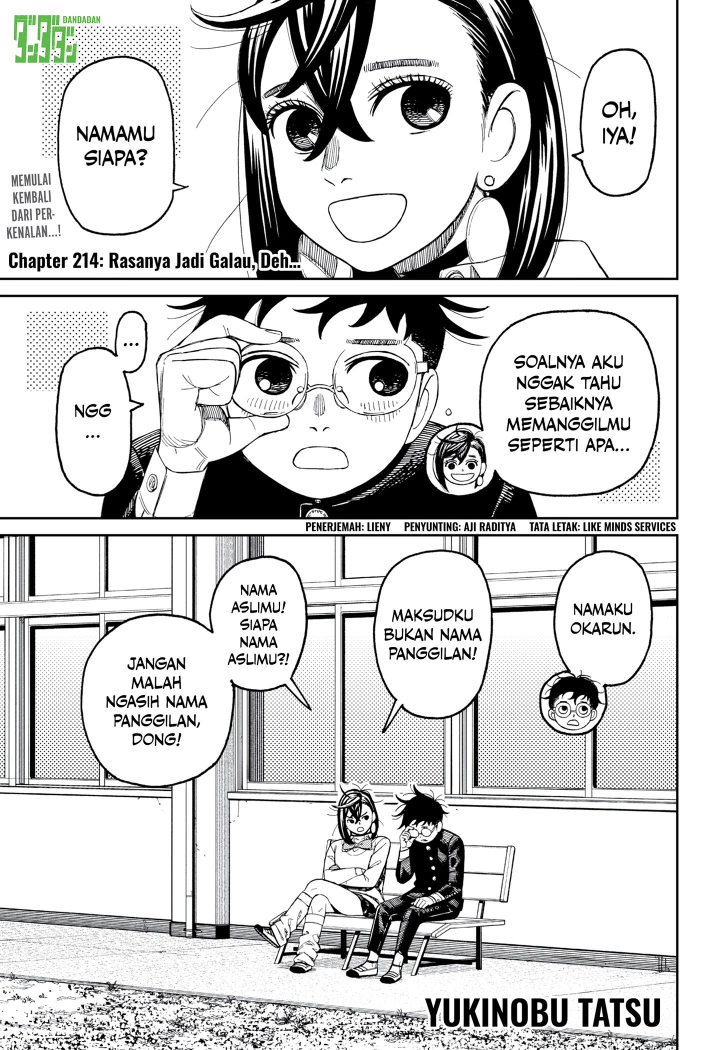 Read DANDADAN Bahasa Indonesia ID Manga Online