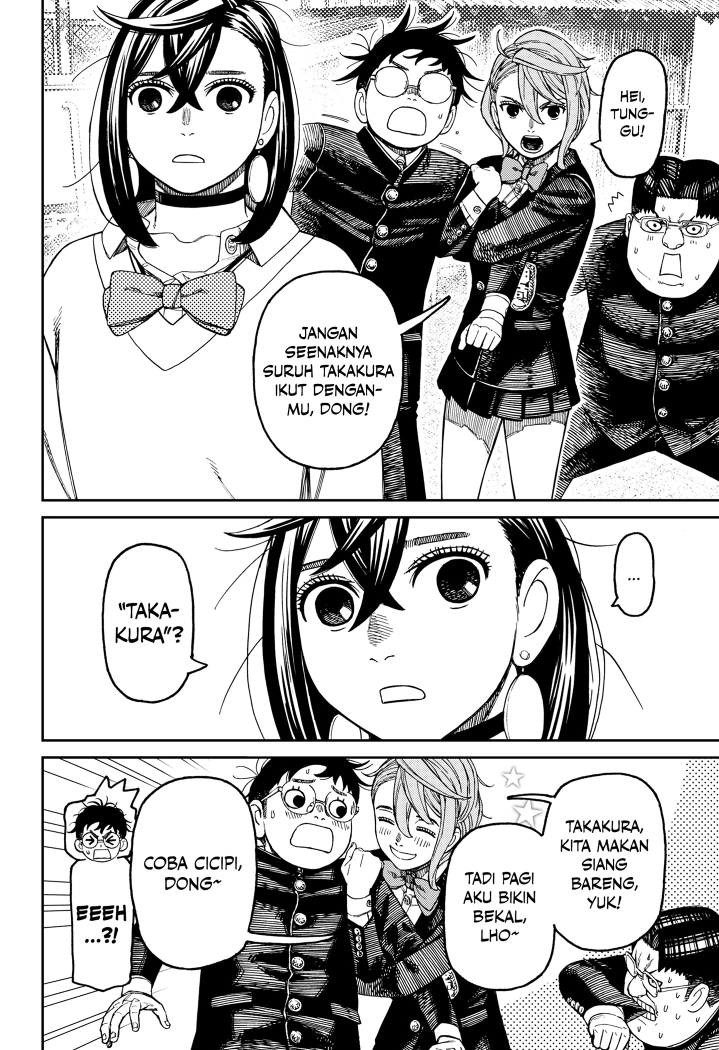 Read DANDADAN Bahasa Indonesia ID Manga Online