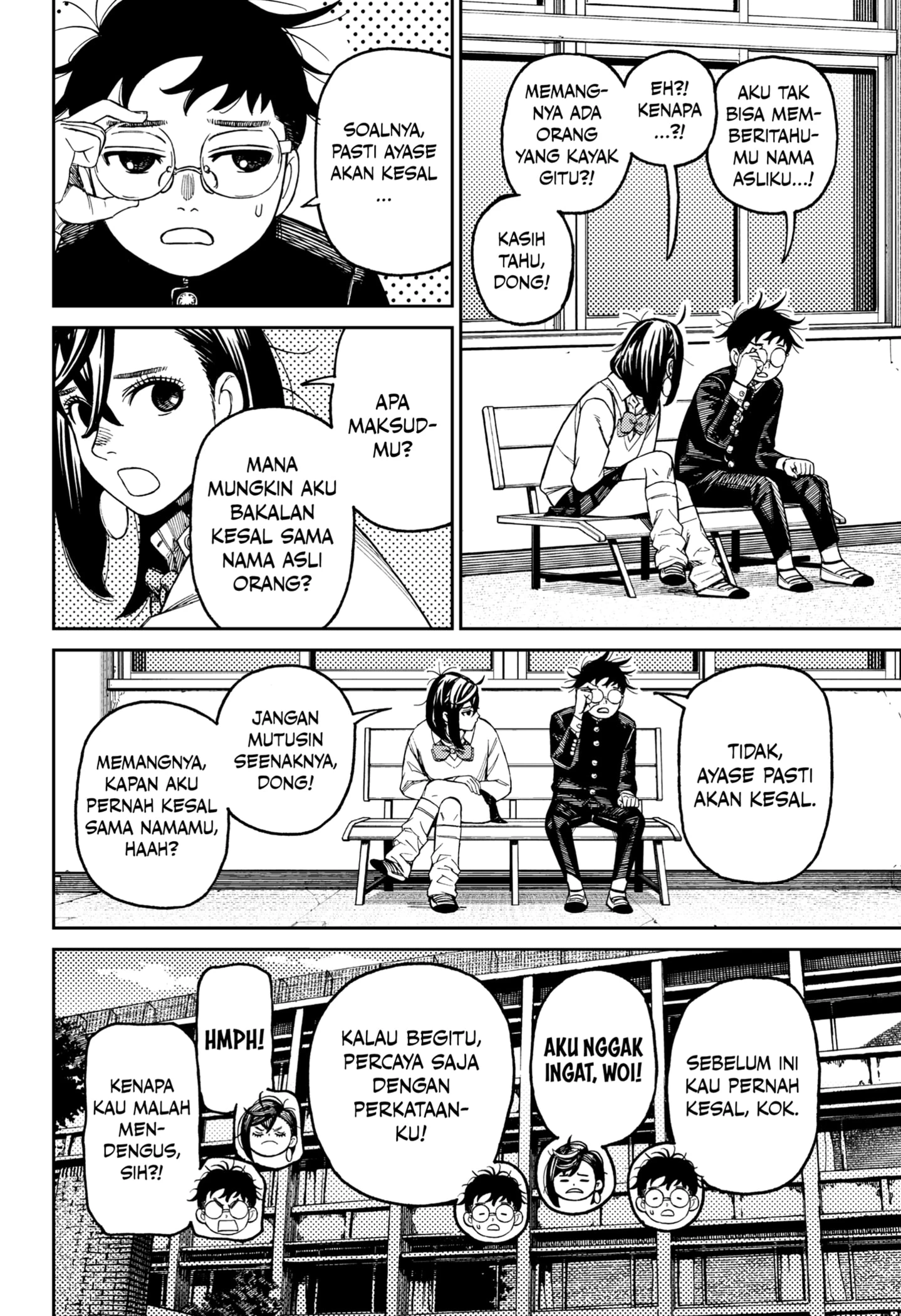 Read DANDADAN Bahasa Indonesia ID Manga Online