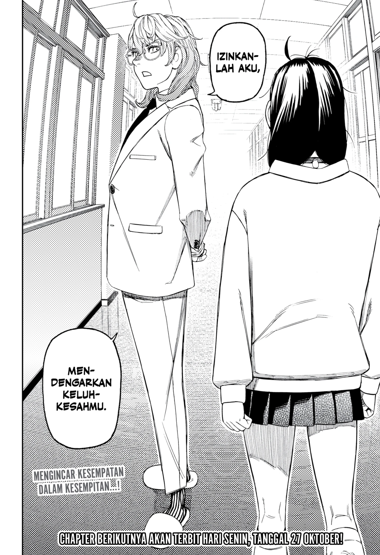Read DANDADAN Bahasa Indonesia ID Manga Online