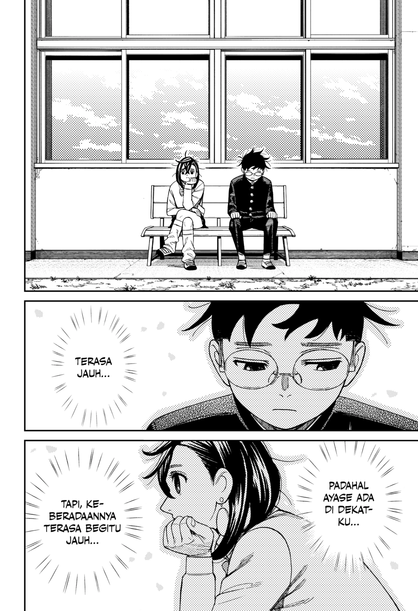 Read DANDADAN Bahasa Indonesia ID Manga Online