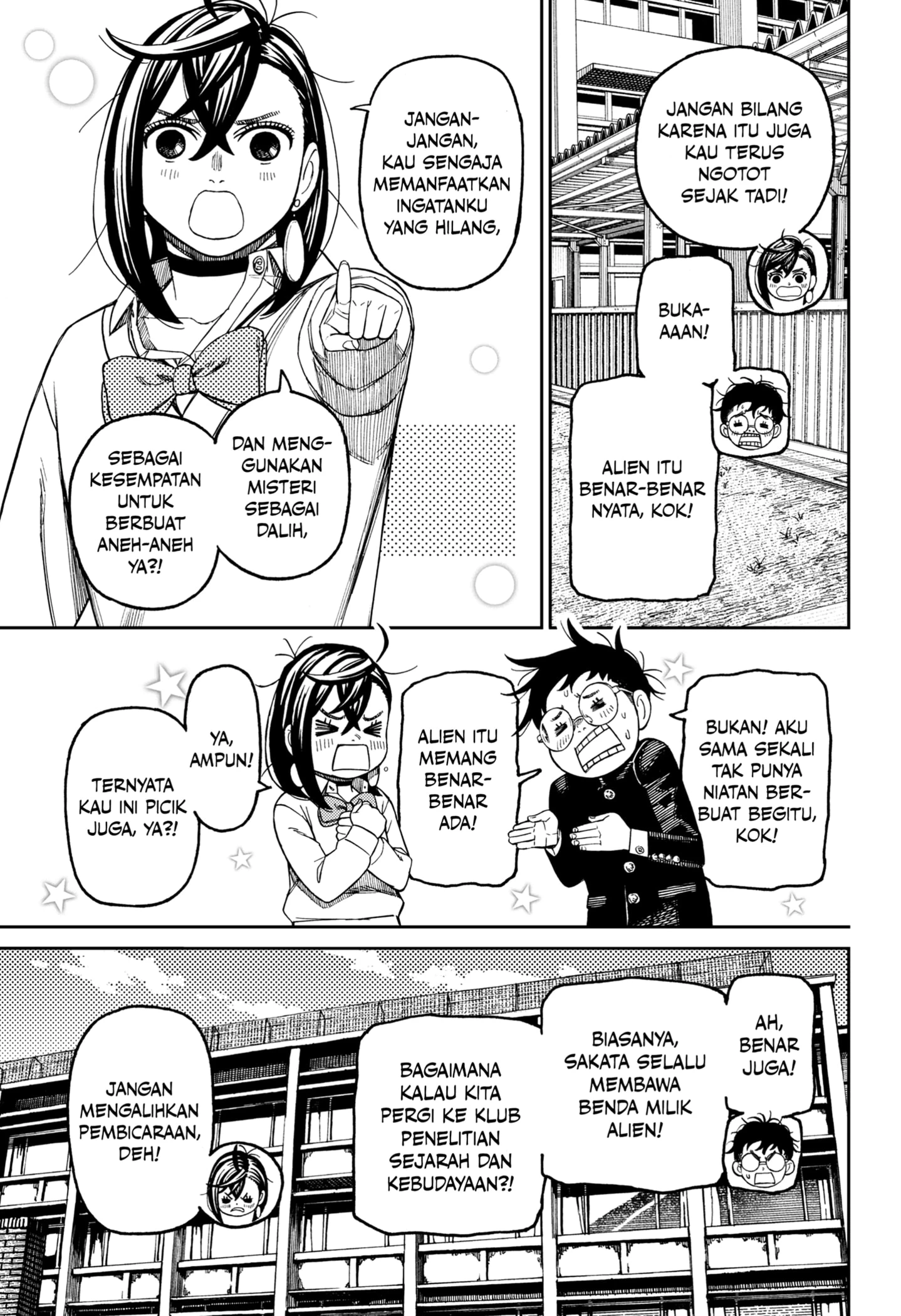 Read DANDADAN Bahasa Indonesia ID Manga Online