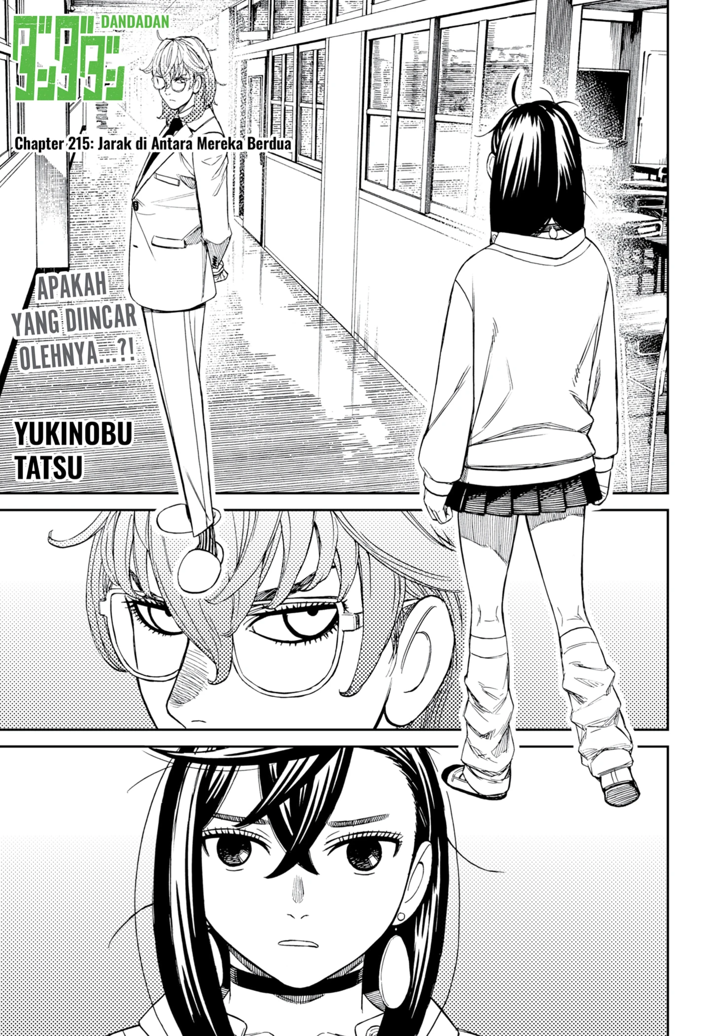 Read DANDADAN Bahasa Indonesia ID Manga Online