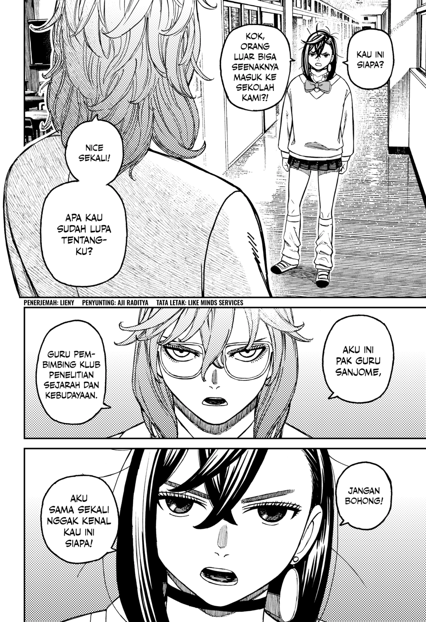 Read DANDADAN Bahasa Indonesia ID Manga Online