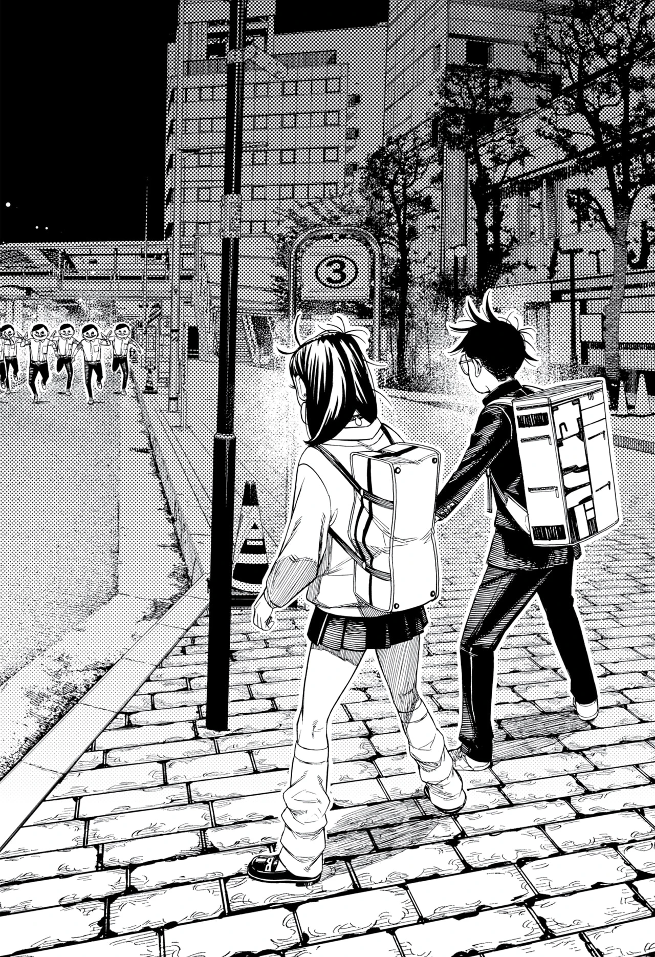Read DANDADAN Bahasa Indonesia ID Manga Online