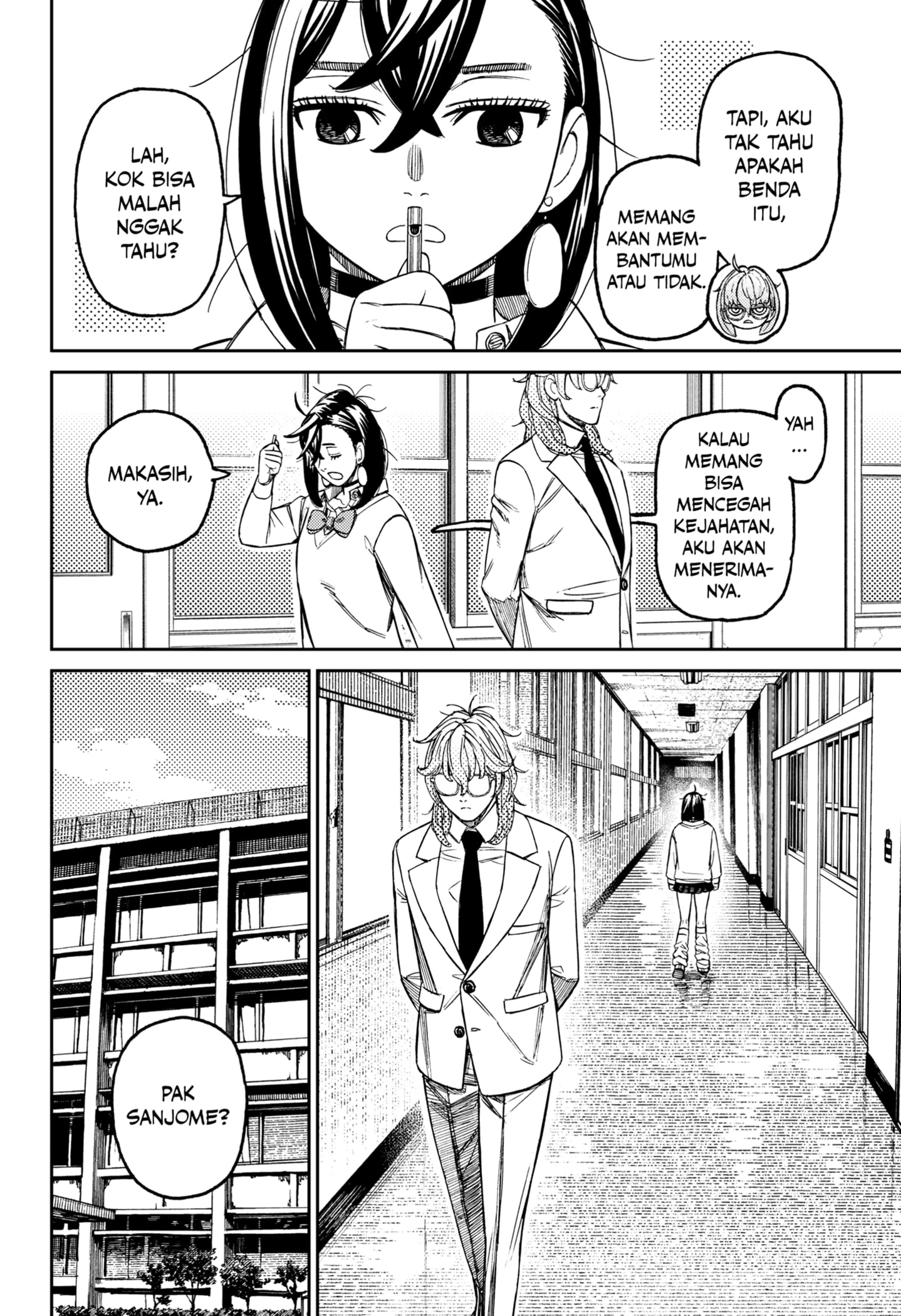 Read DANDADAN Bahasa Indonesia ID Manga Online