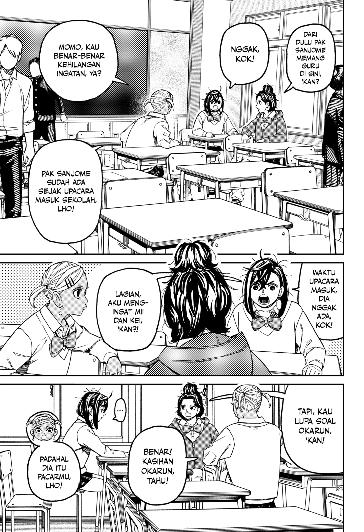 Read DANDADAN Bahasa Indonesia ID Manga Online