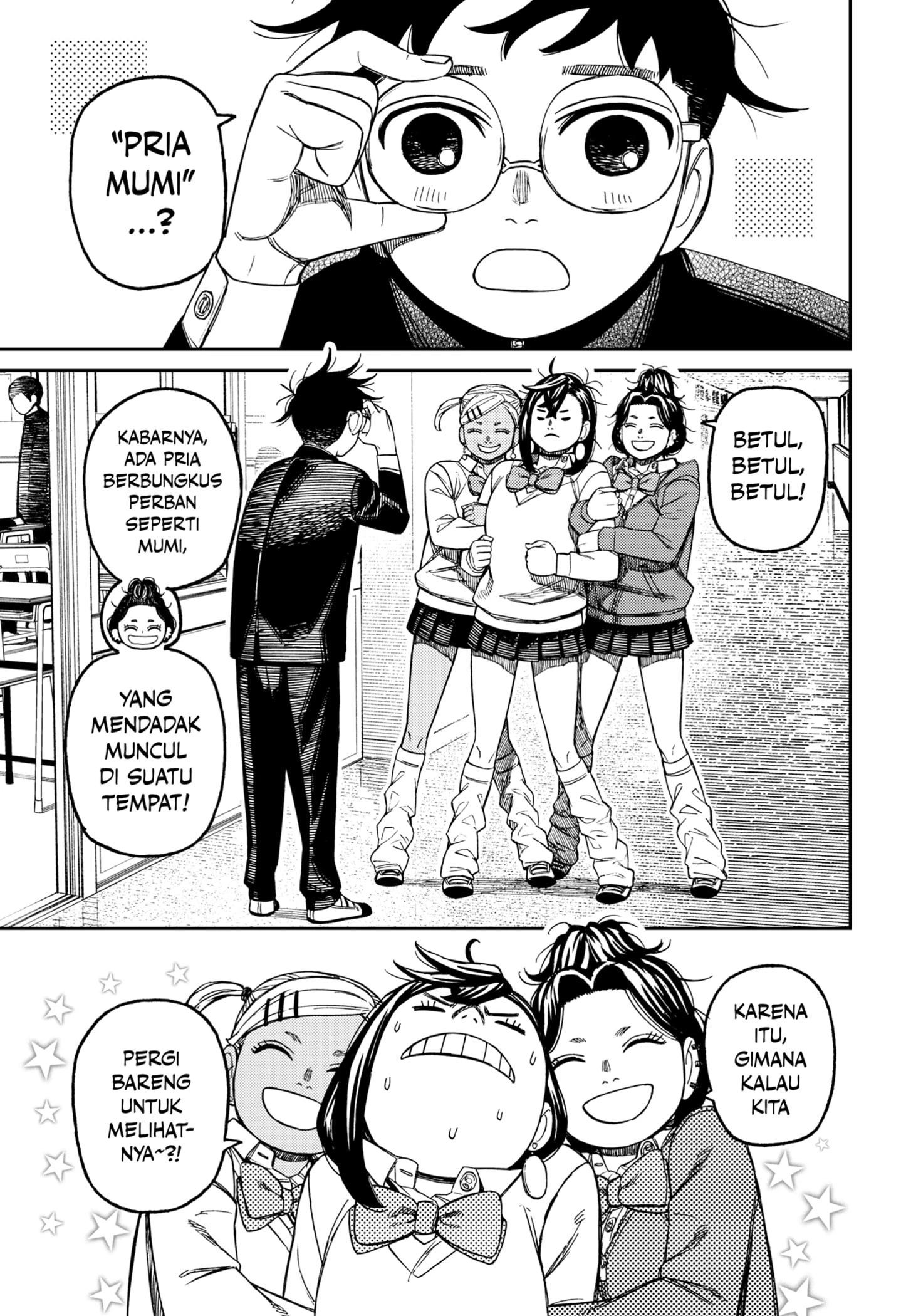 Read DANDADAN Bahasa Indonesia ID Manga Online