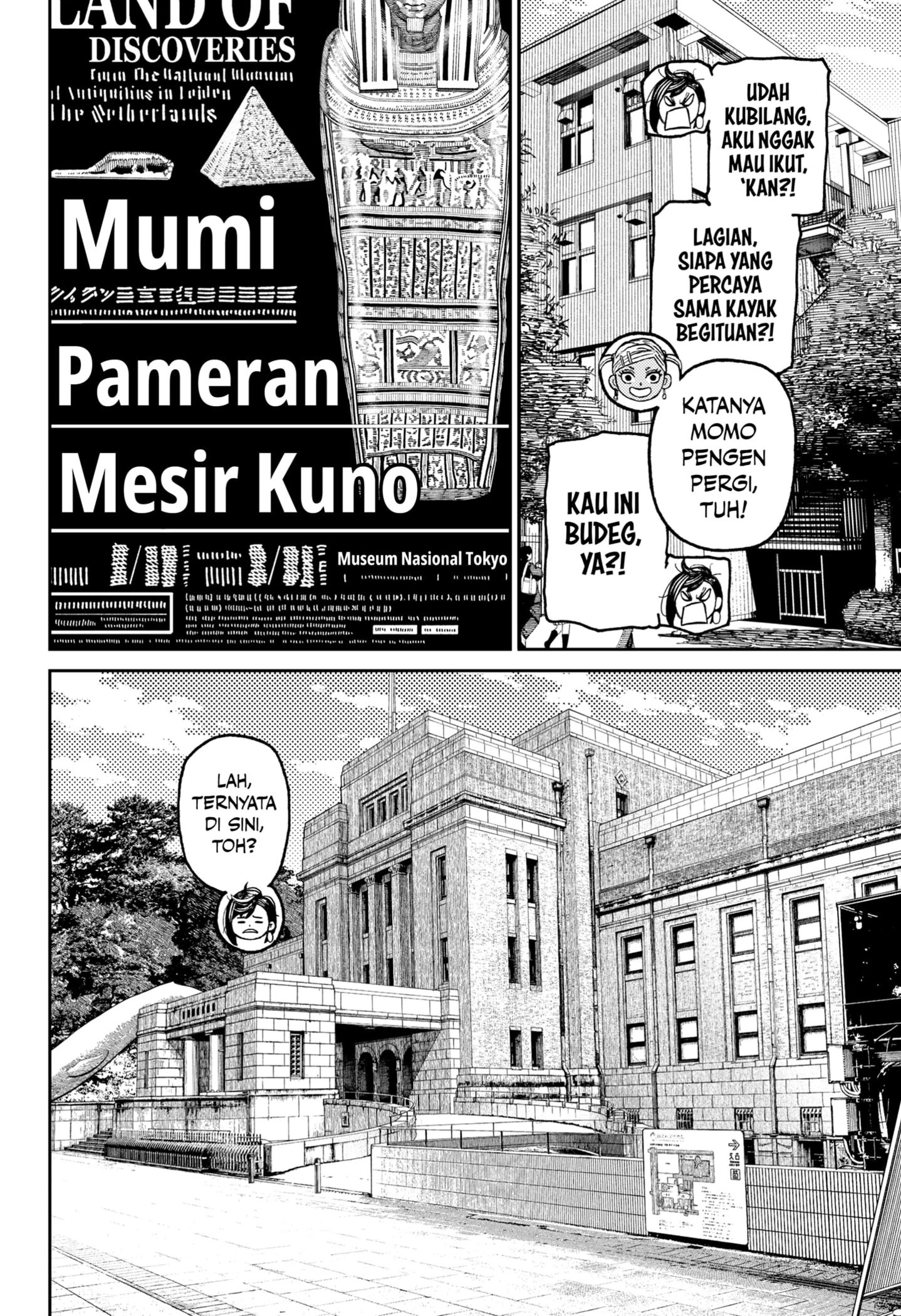 Read DANDADAN Bahasa Indonesia ID Manga Online