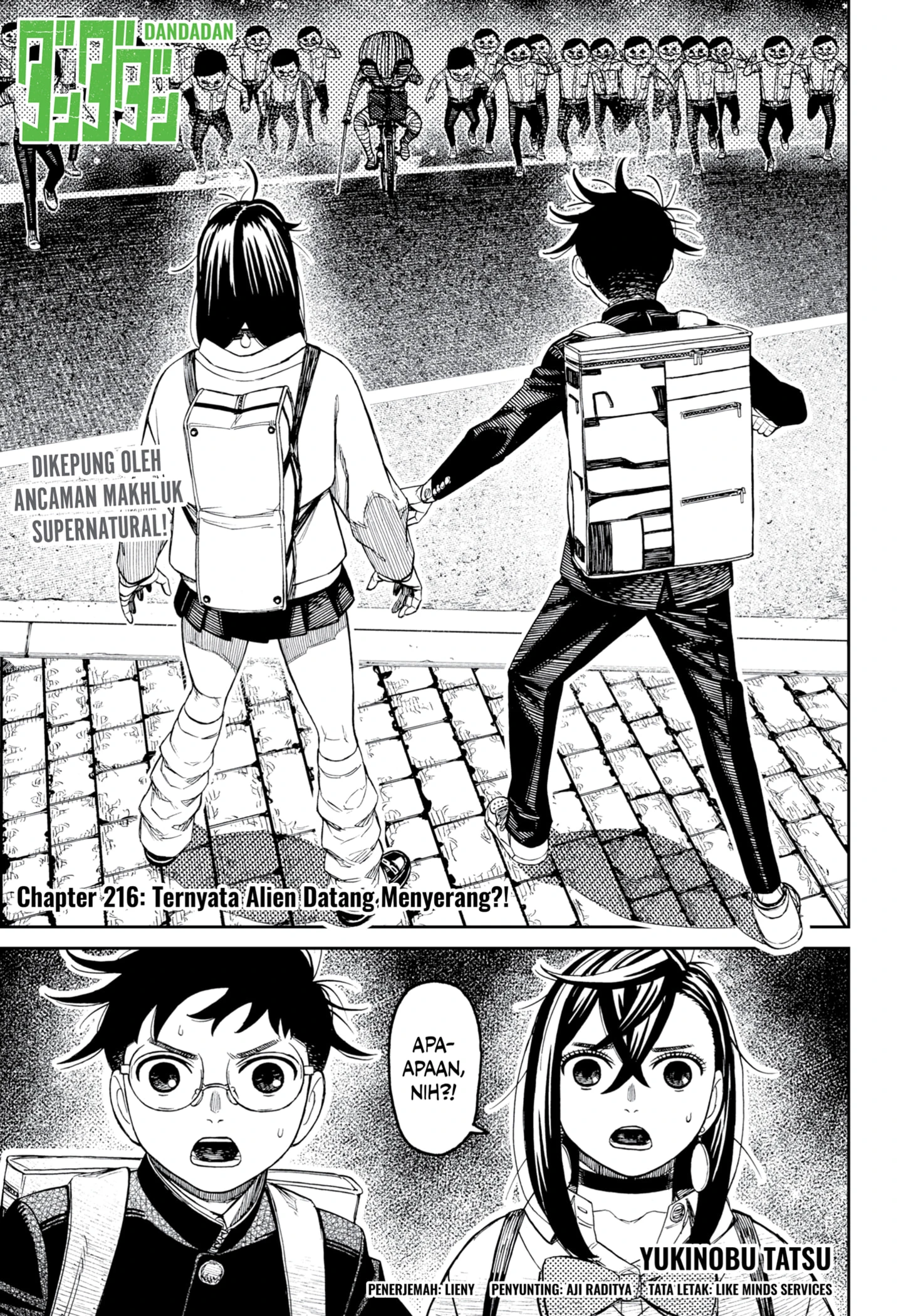 Read DANDADAN Bahasa Indonesia ID Manga Online
