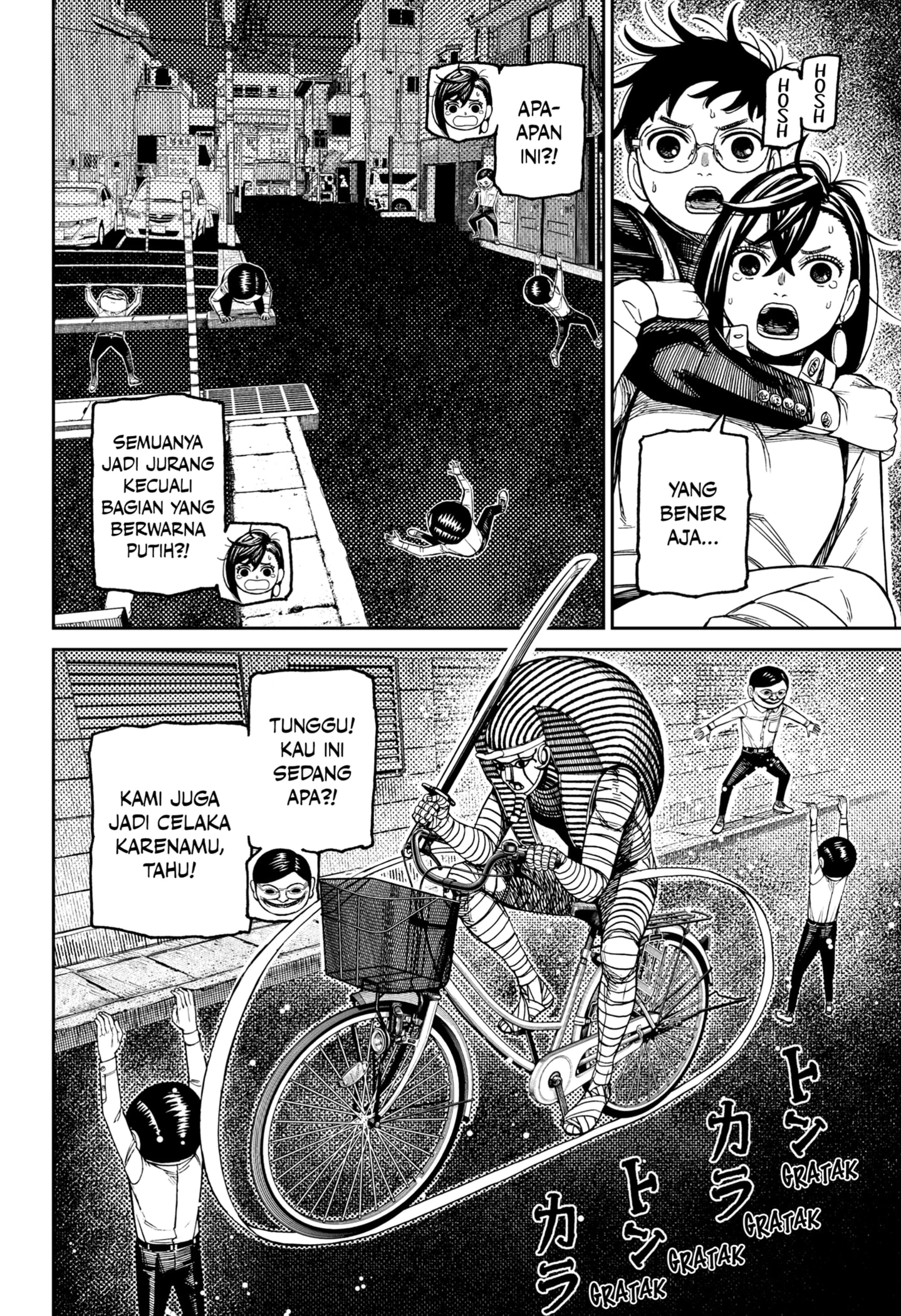 Read DANDADAN Bahasa Indonesia ID Manga Online
