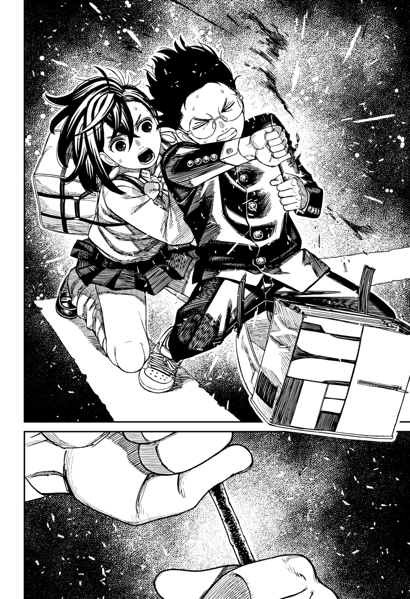 Read DANDADAN Bahasa Indonesia ID Manga Online