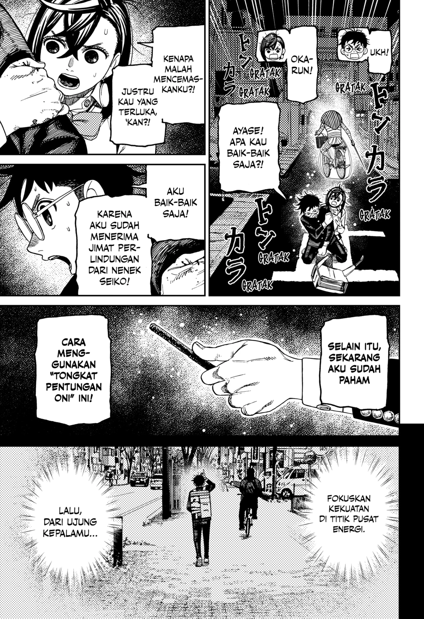 Read DANDADAN Bahasa Indonesia ID Manga Online