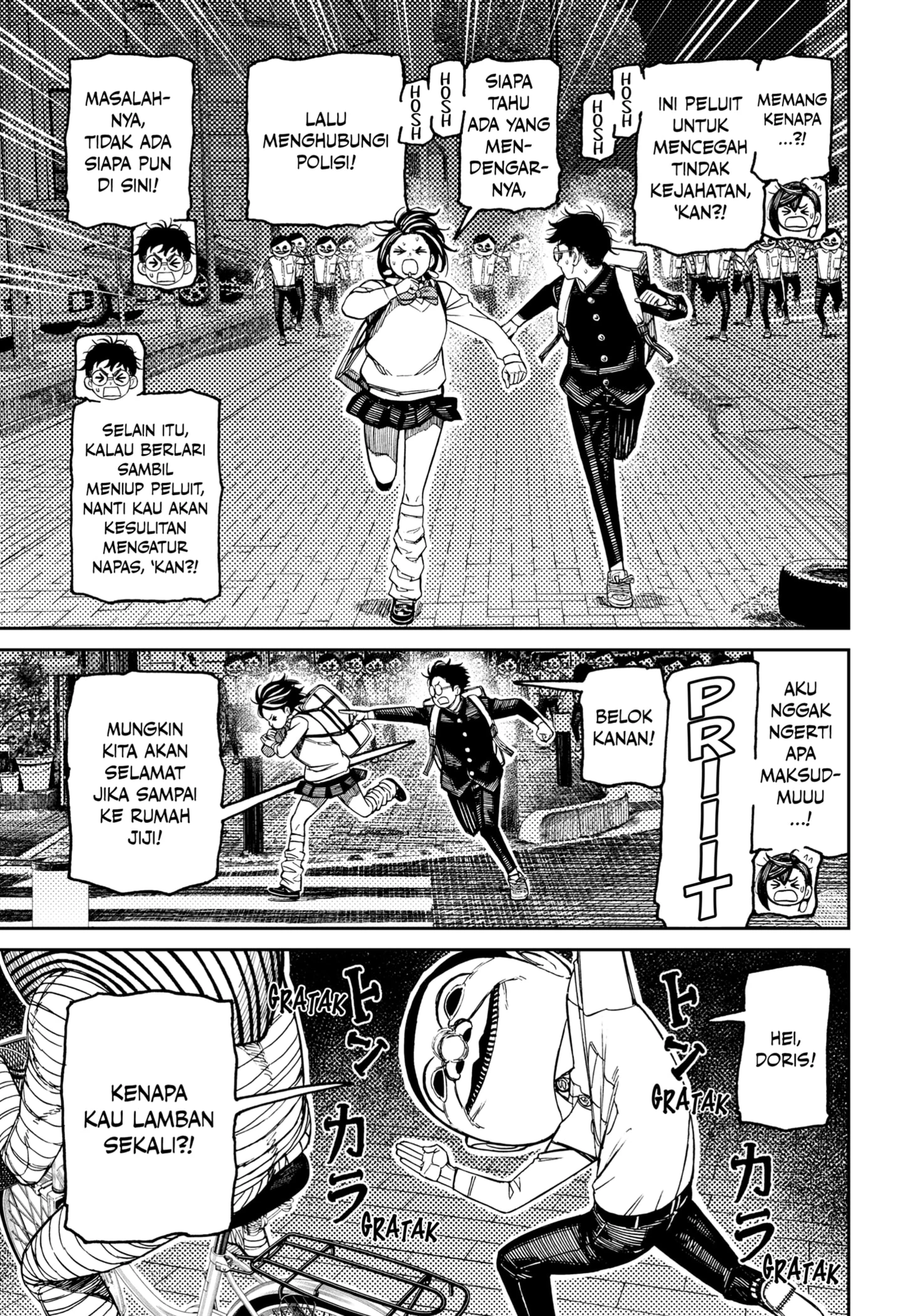 Read DANDADAN Bahasa Indonesia ID Manga Online