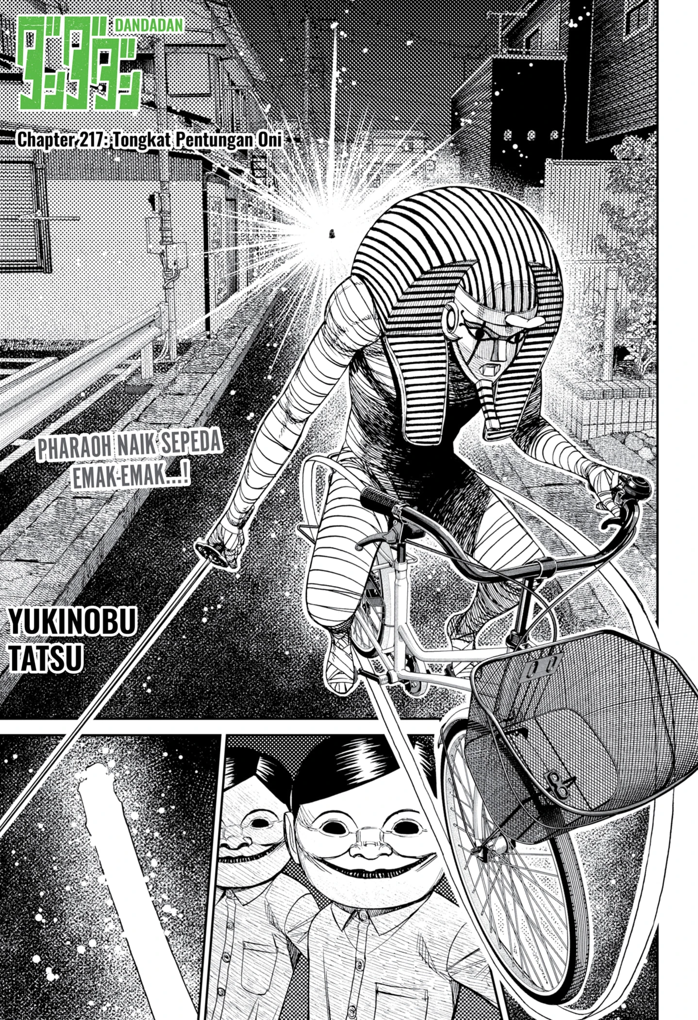 Read DANDADAN Bahasa Indonesia ID Manga Online
