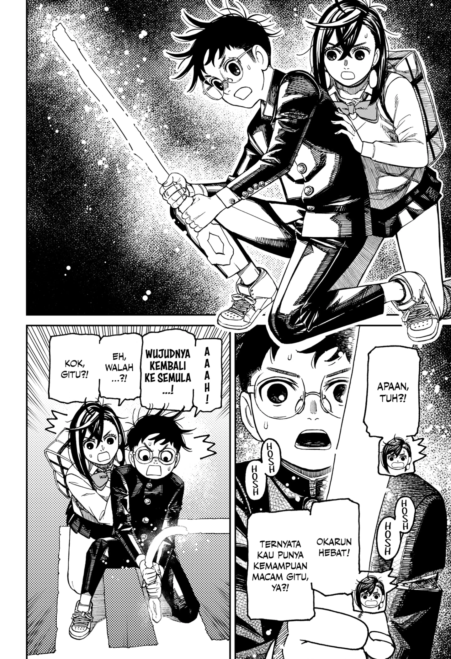 Read DANDADAN Bahasa Indonesia ID Manga Online
