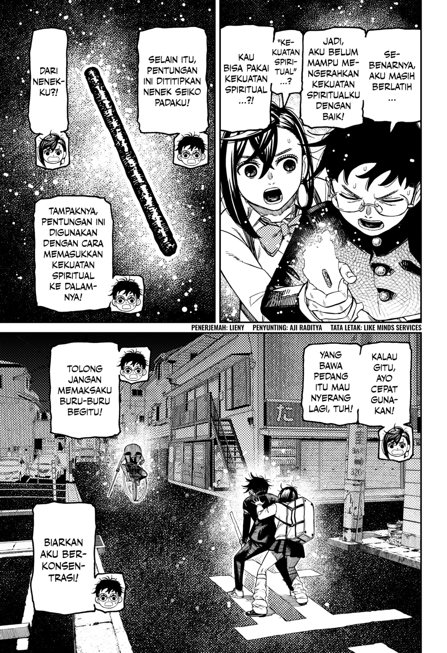 Read DANDADAN Bahasa Indonesia ID Manga Online