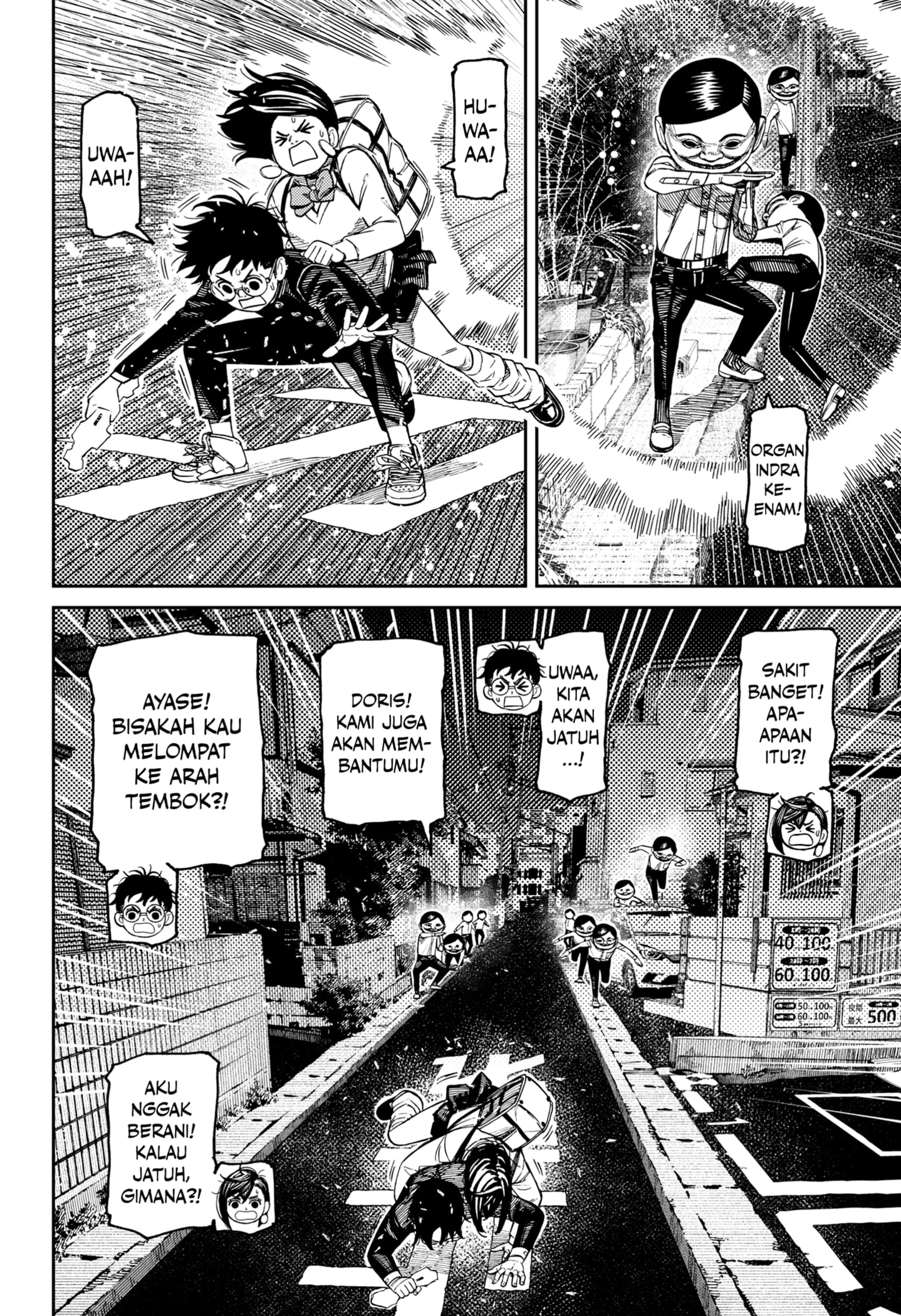 Read DANDADAN Bahasa Indonesia ID Manga Online